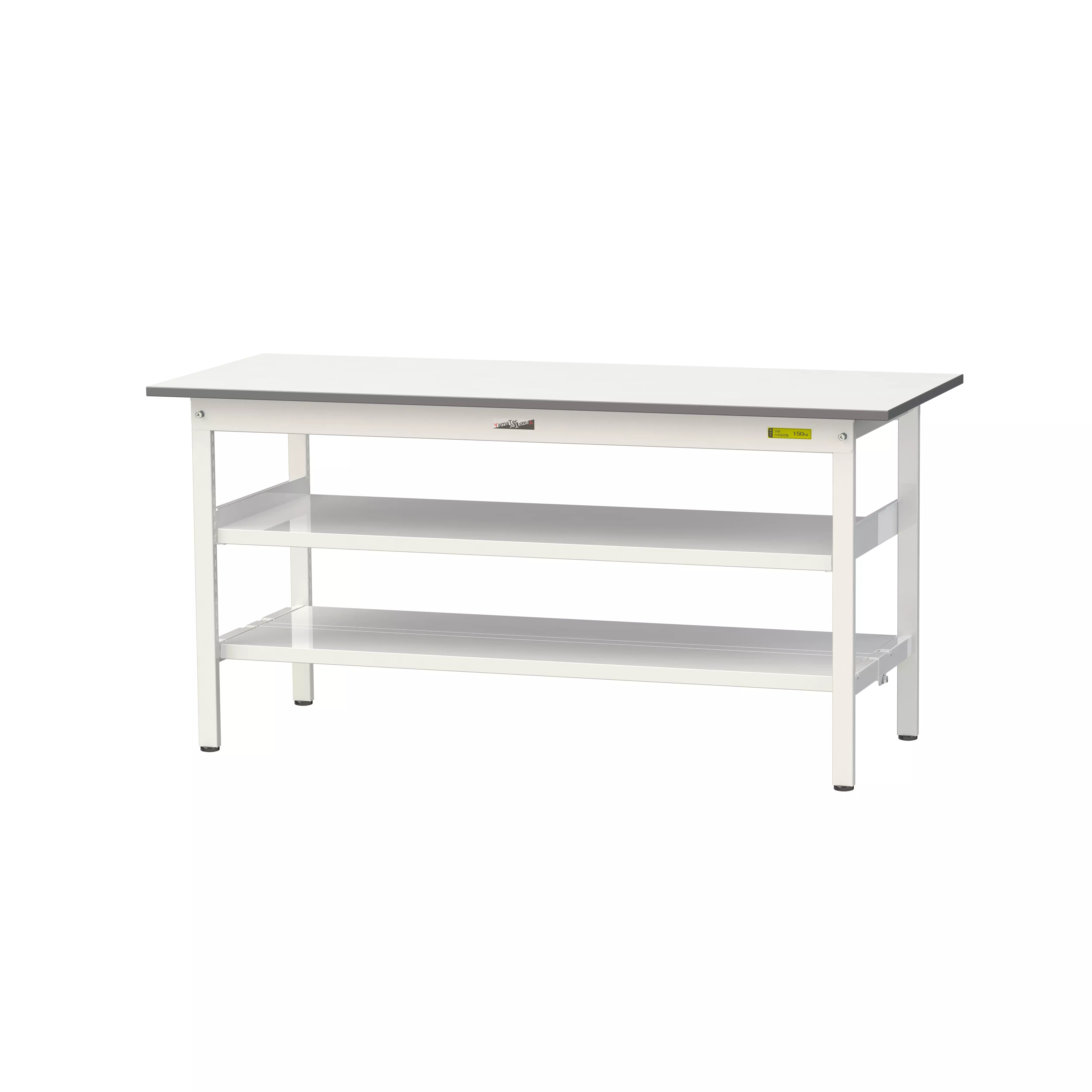 150シリーズ 固定式 中間棚付 H740mm(下段全面棚板)