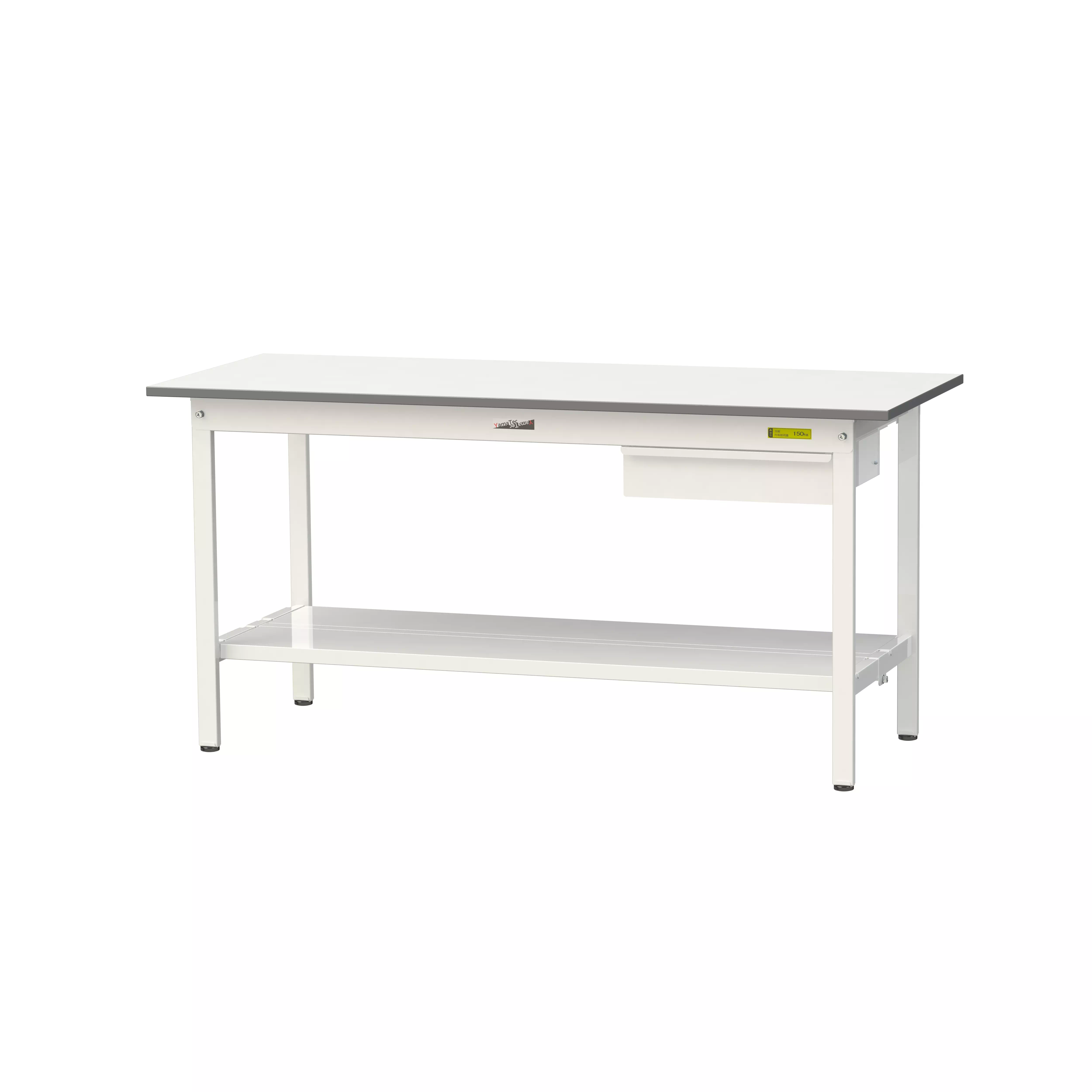 150シリーズ 固定式 キャビネット付 H740mm（全面棚板付）