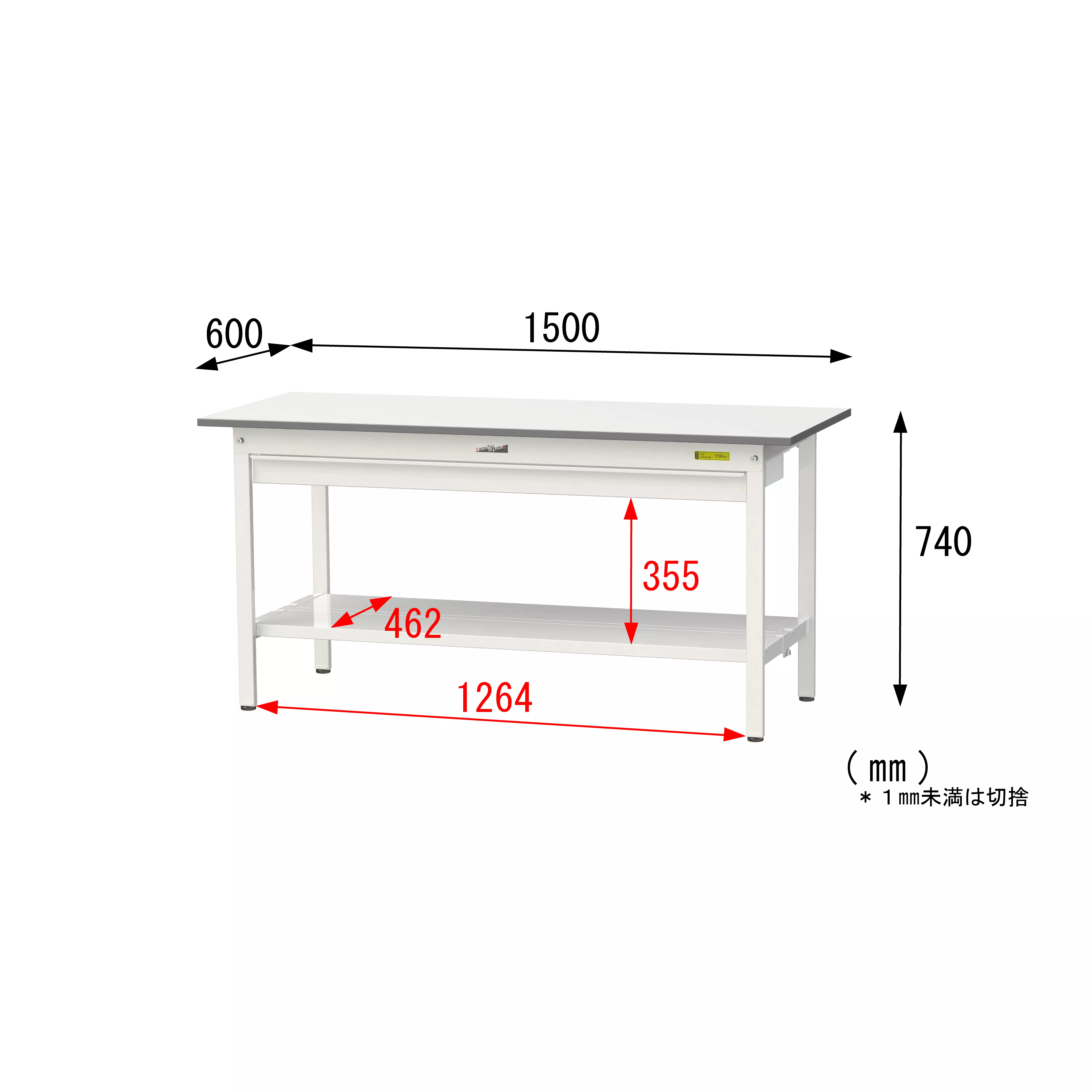 150シリーズ 固定式 ワイド引出し付 H740mm（全面棚板付）