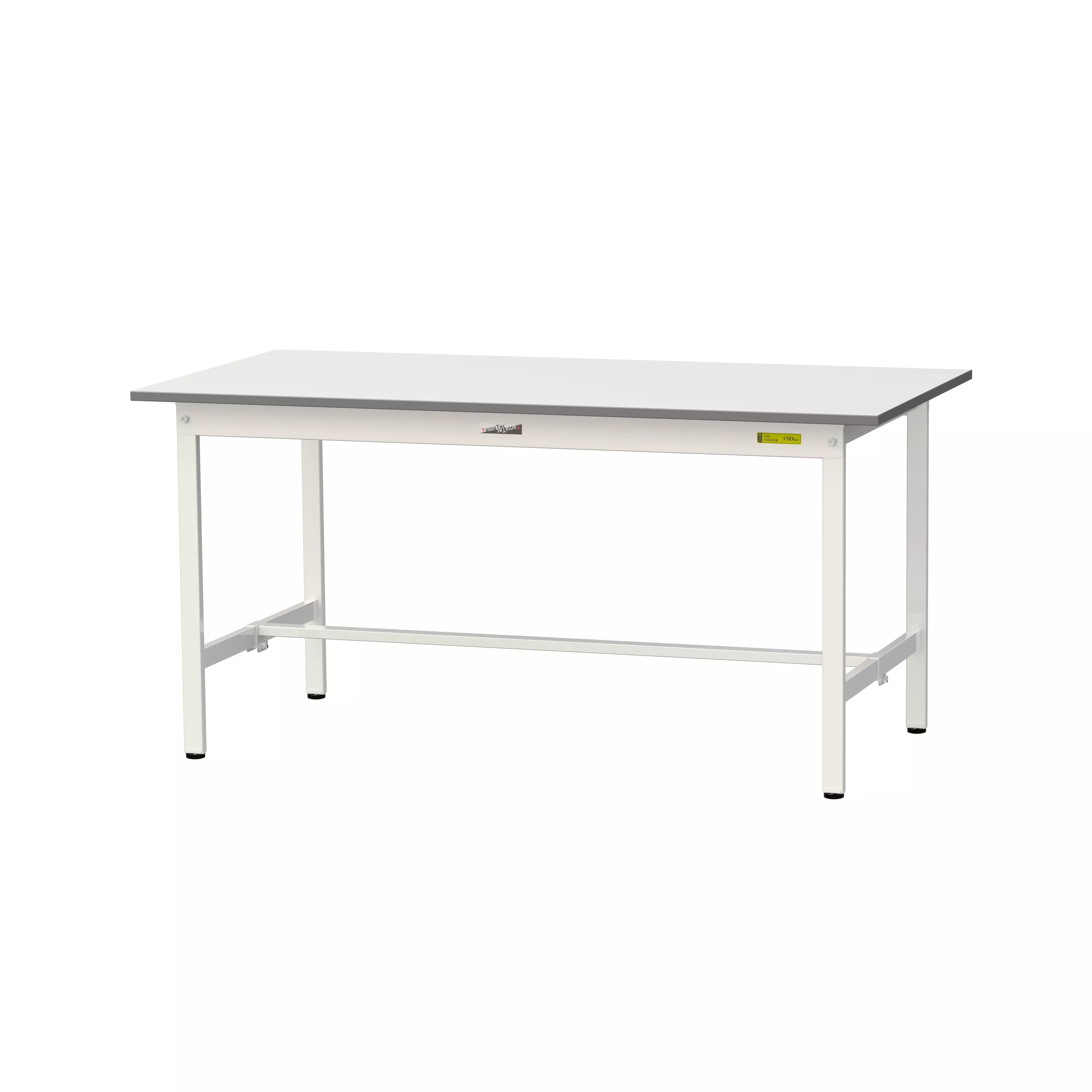 150シリーズ 固定式 H740mm