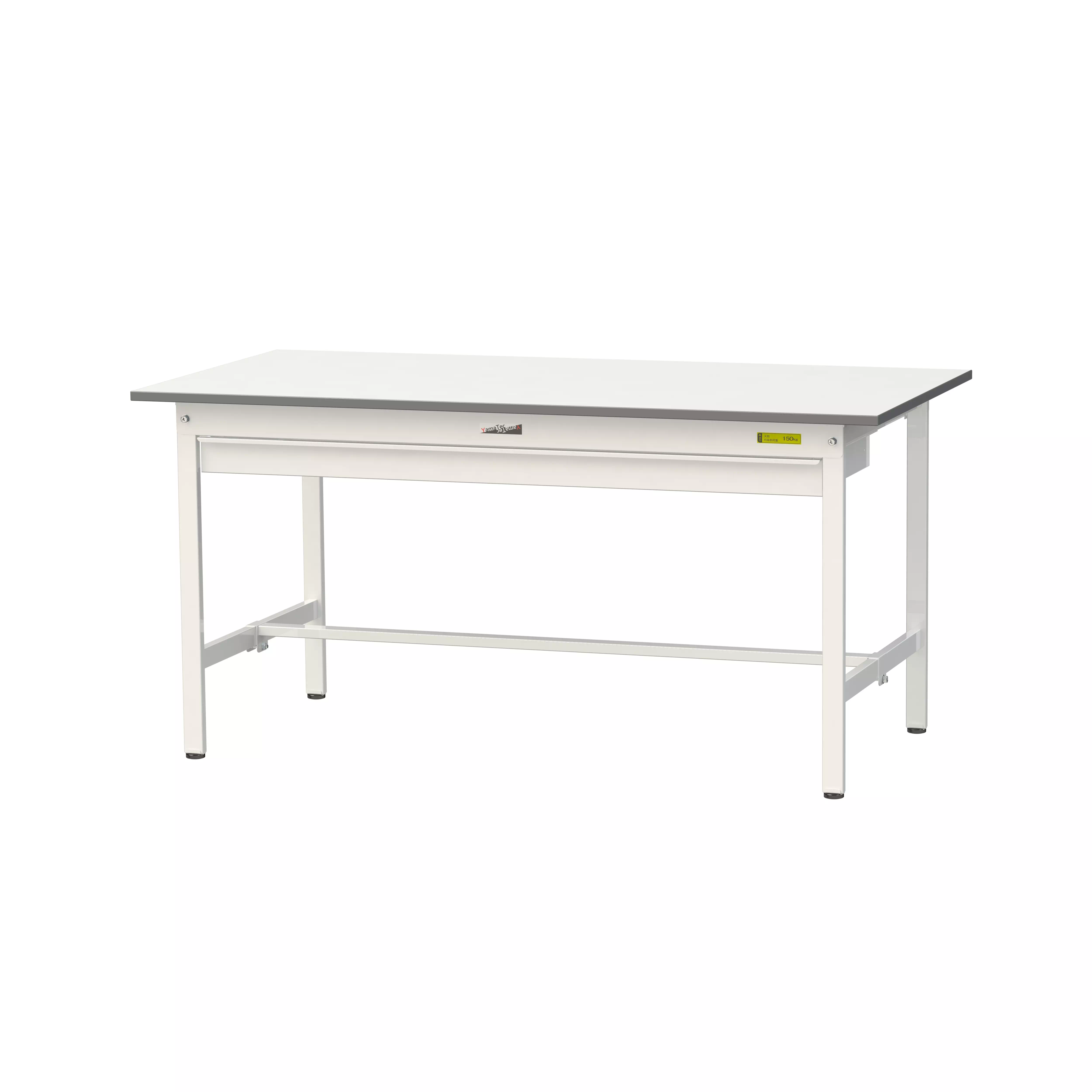 150シリーズ 固定式 ワイド引出し付 H740mm