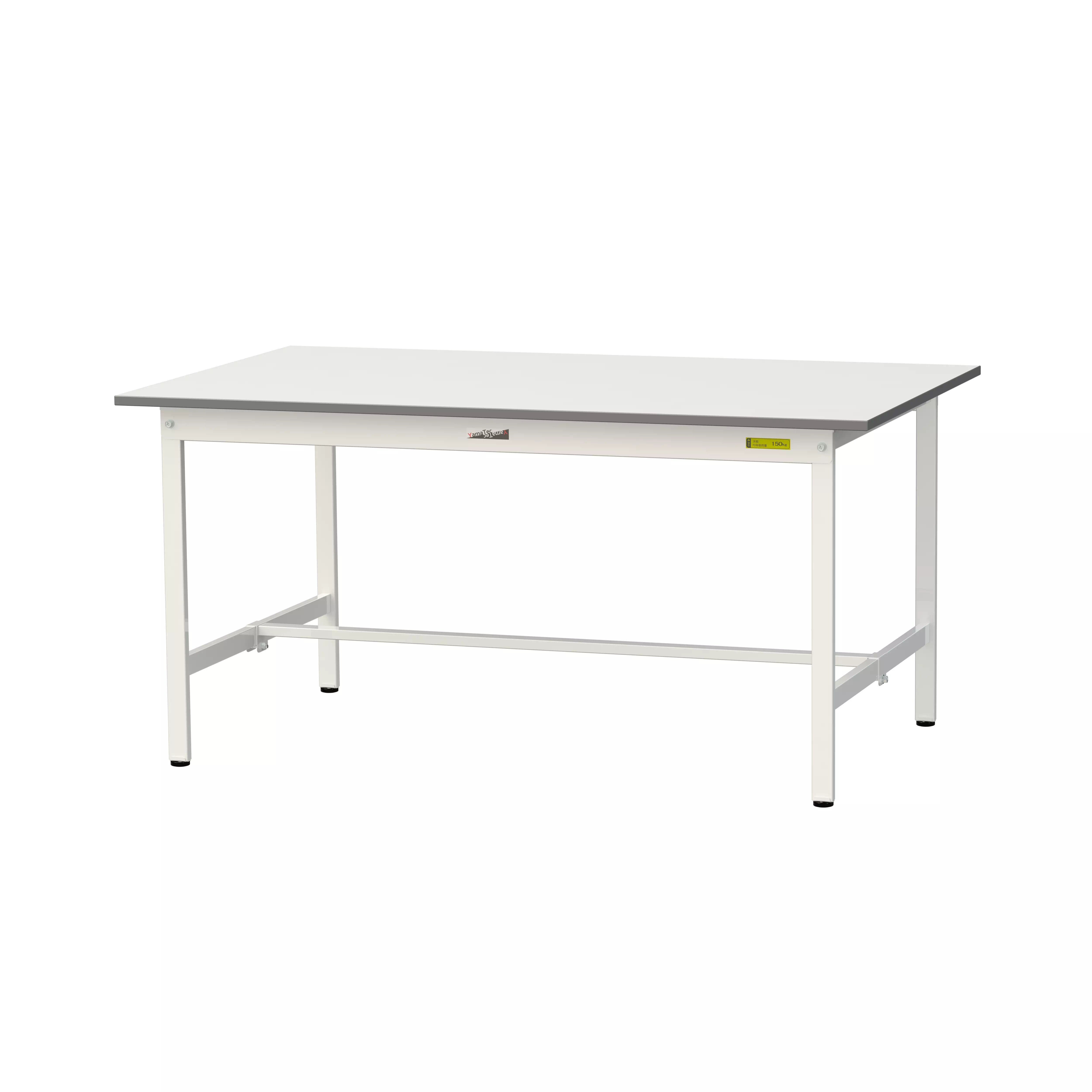 150シリーズ 固定式 H740mm