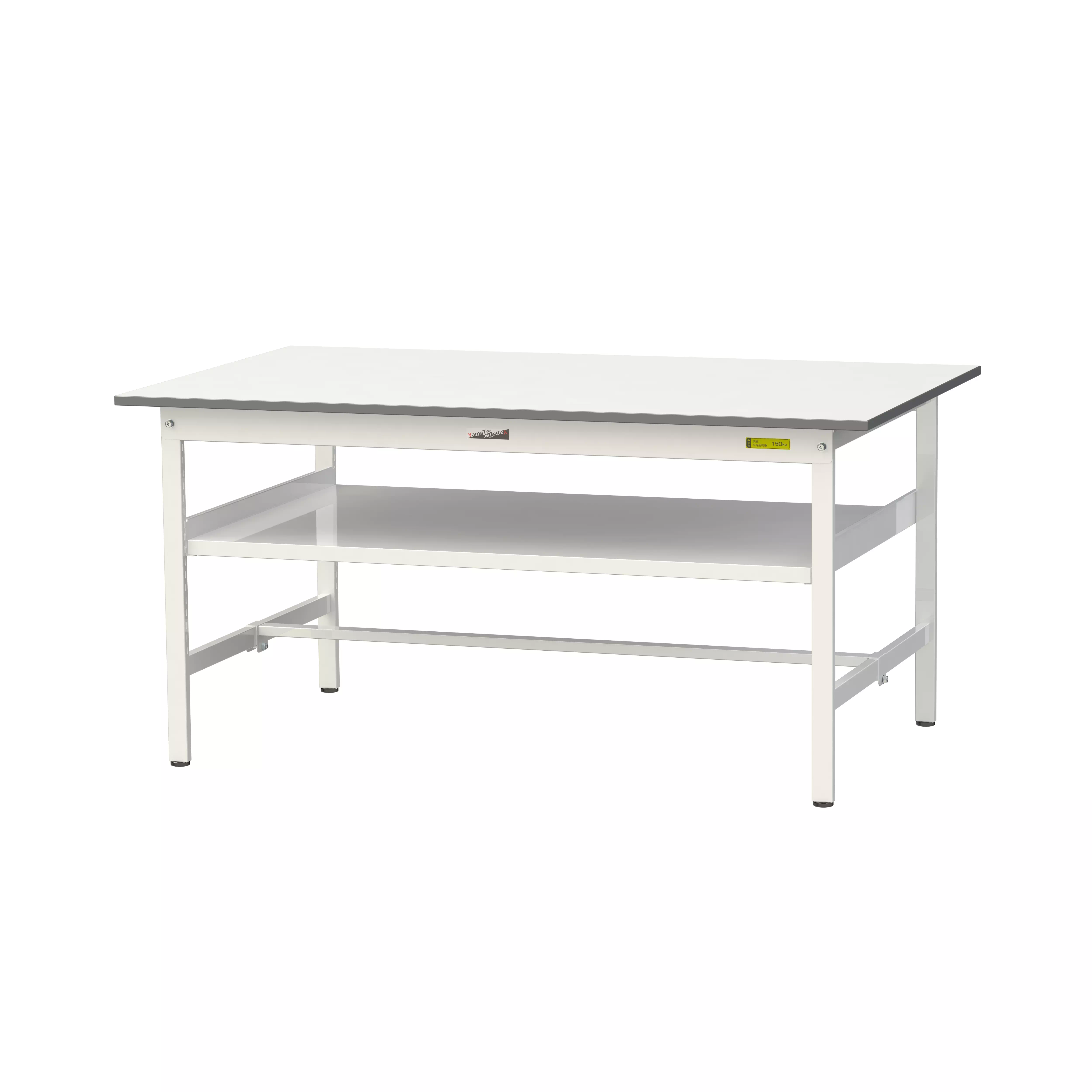 150シリーズ 固定式 中間棚付 H740mm（下段棚板なし）