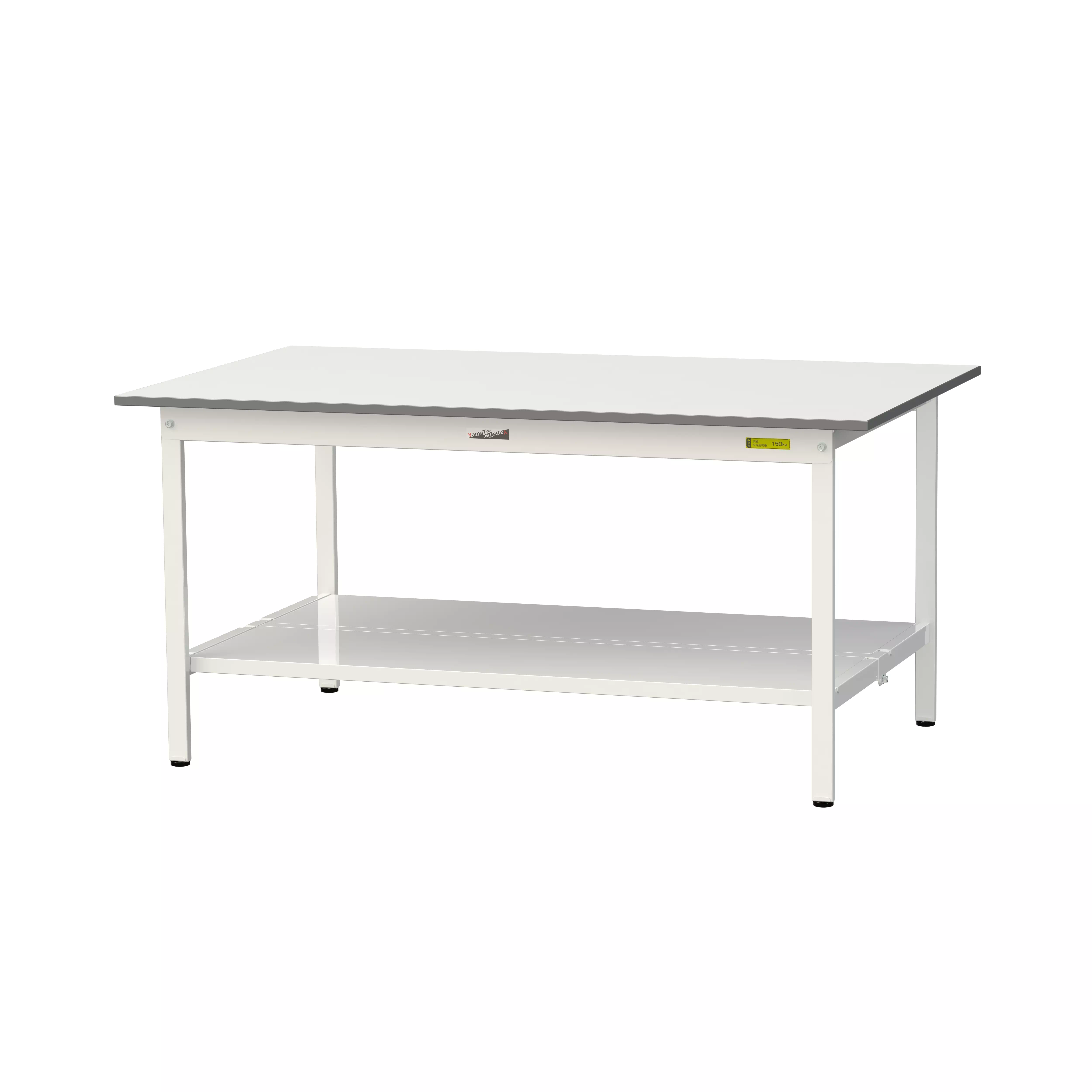 150シリーズ 固定式 H740mm（全面棚板付）