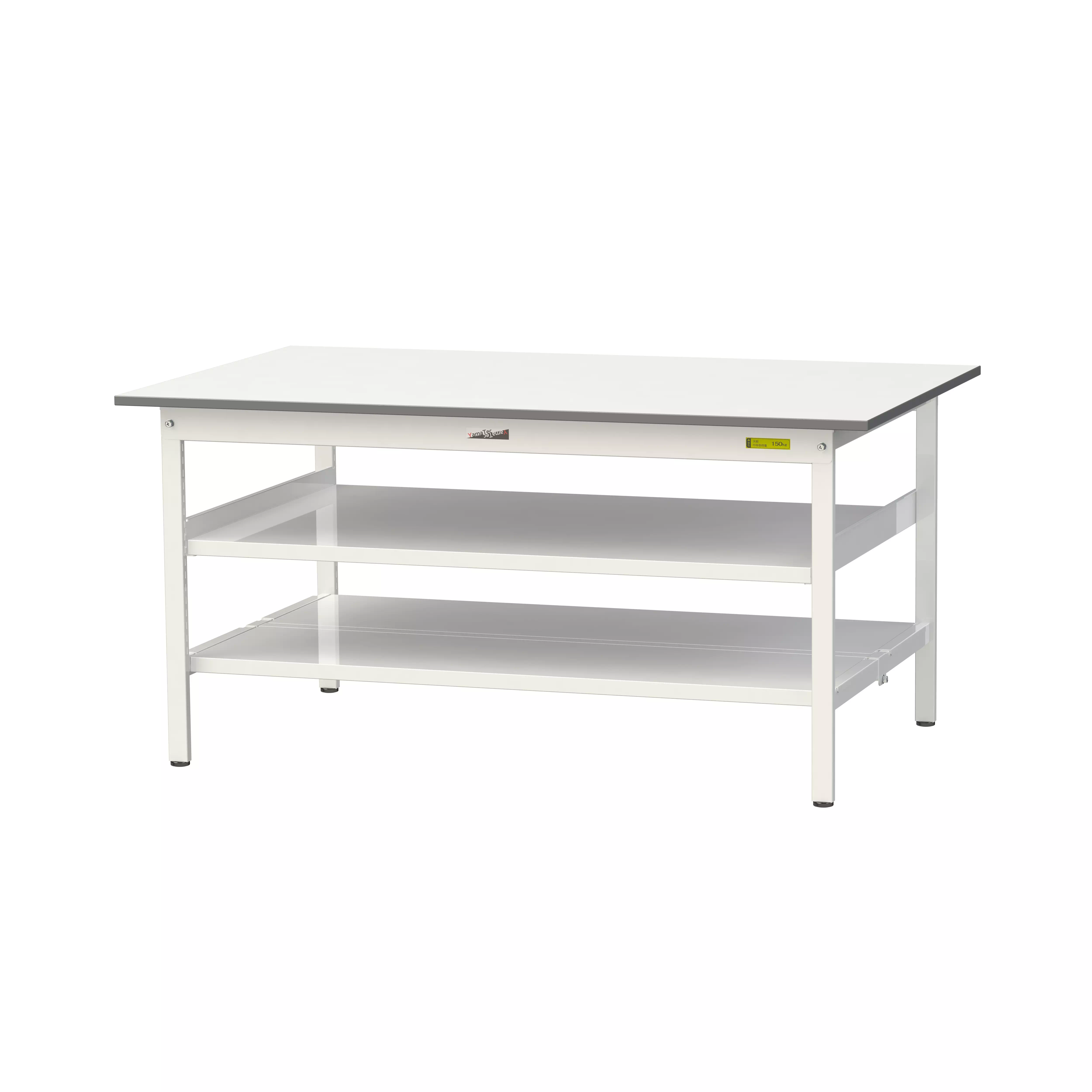 150シリーズ 固定式 中間棚付 H740mm（下段全面棚板）