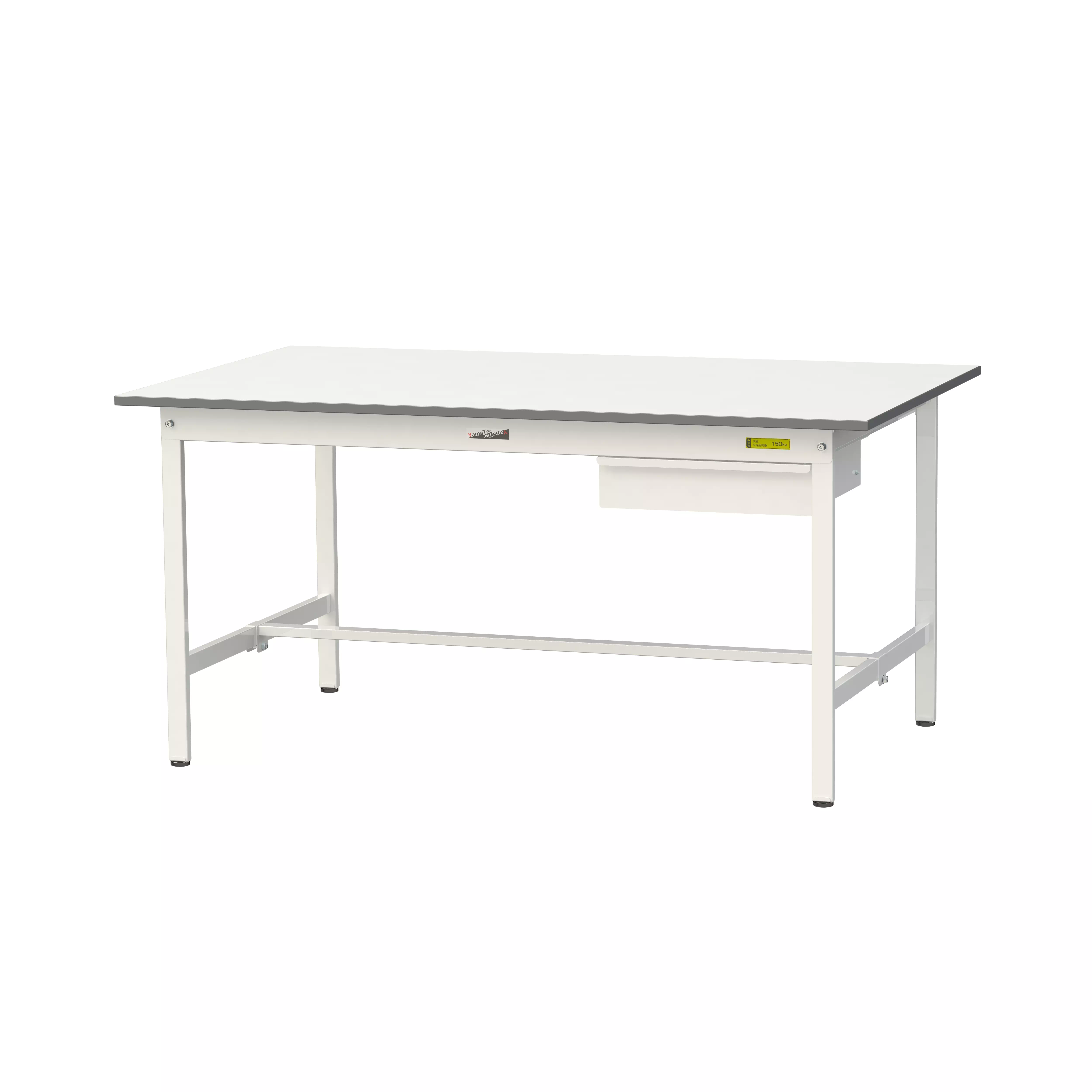 150シリーズ 固定式 キャビネット付 H740mm