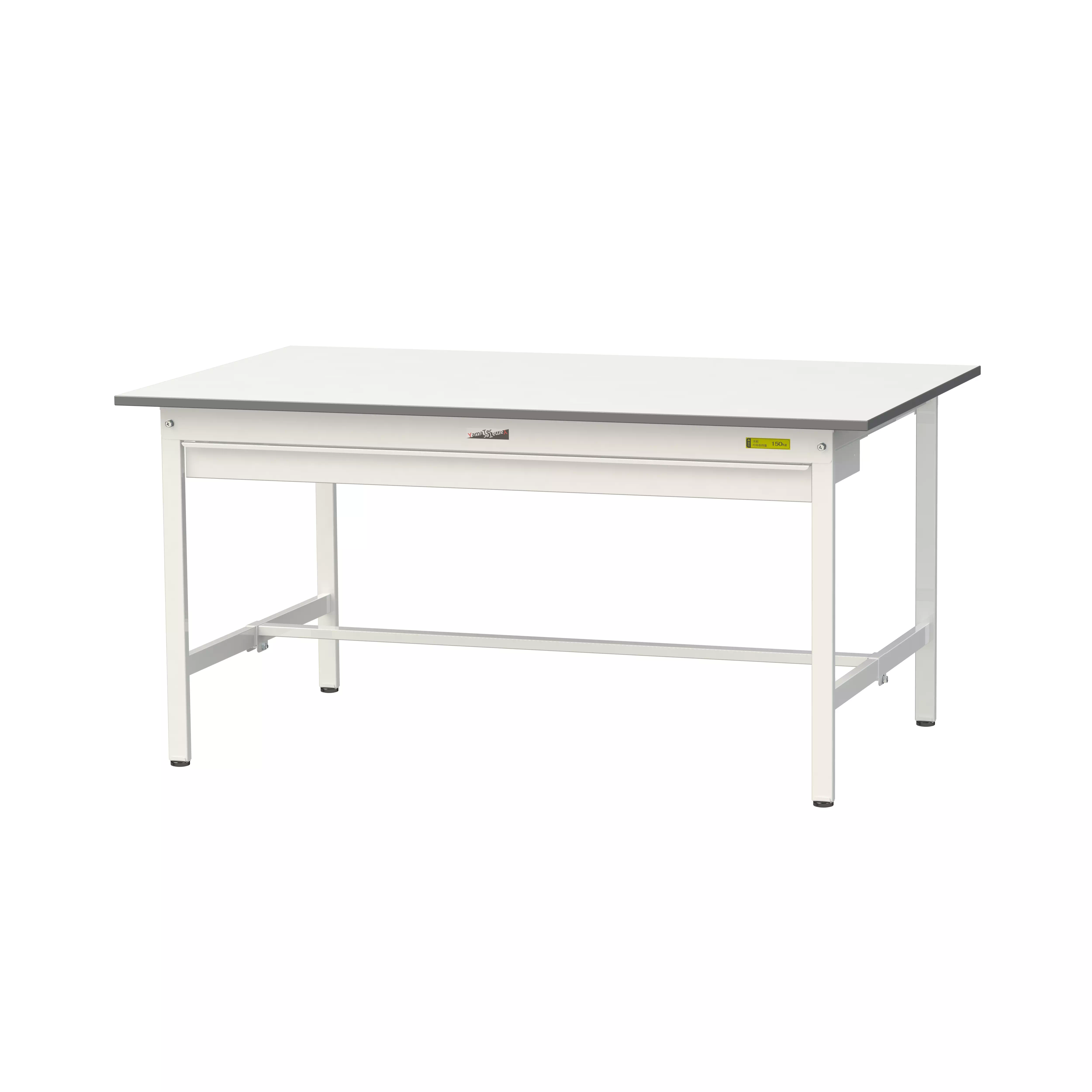 150シリーズ 固定式 ワイド引出し付 H740mm