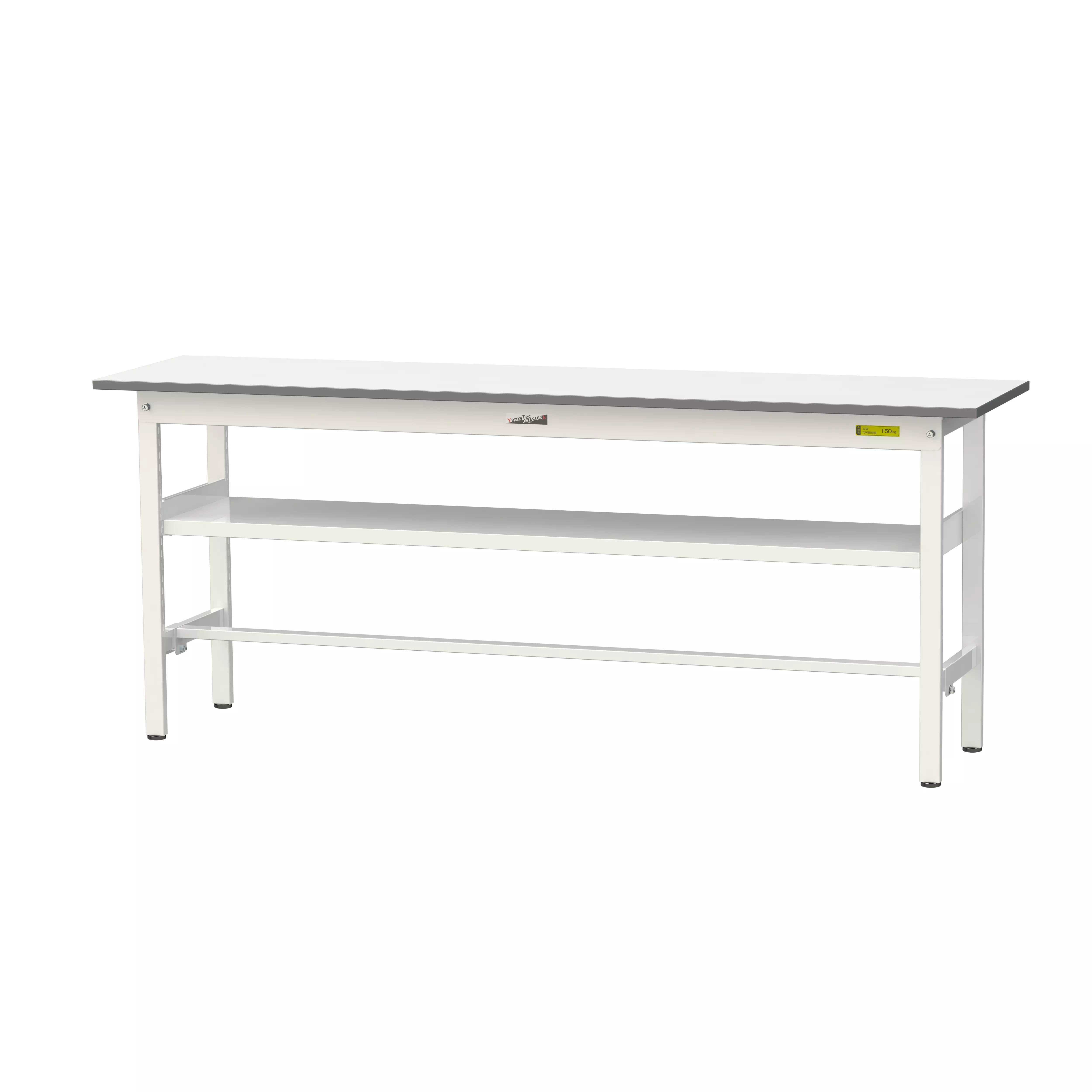 150シリーズ 固定式 中間棚付 H740mm(下段棚板なし)