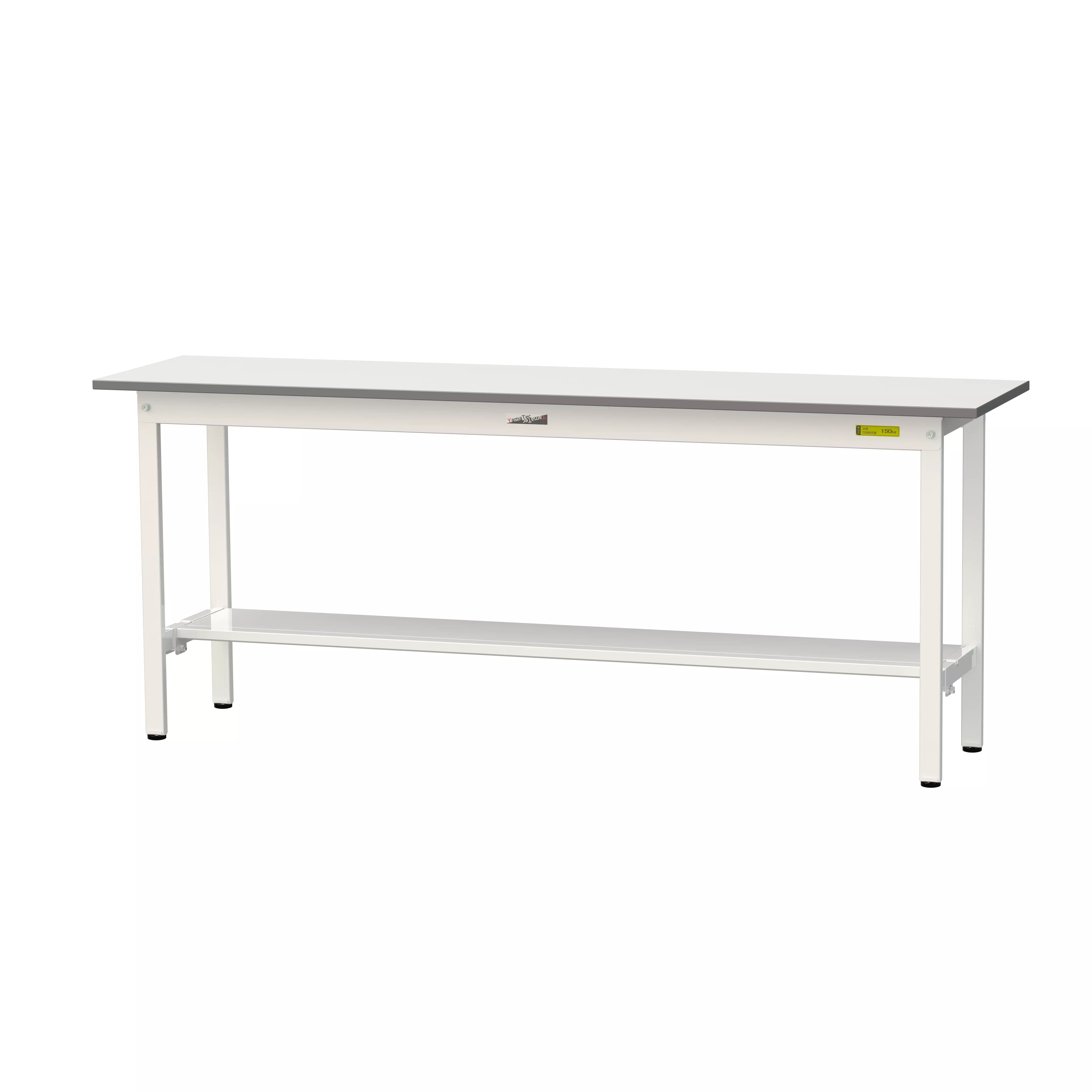 150シリーズ 固定式 H740mm（半面棚板付）