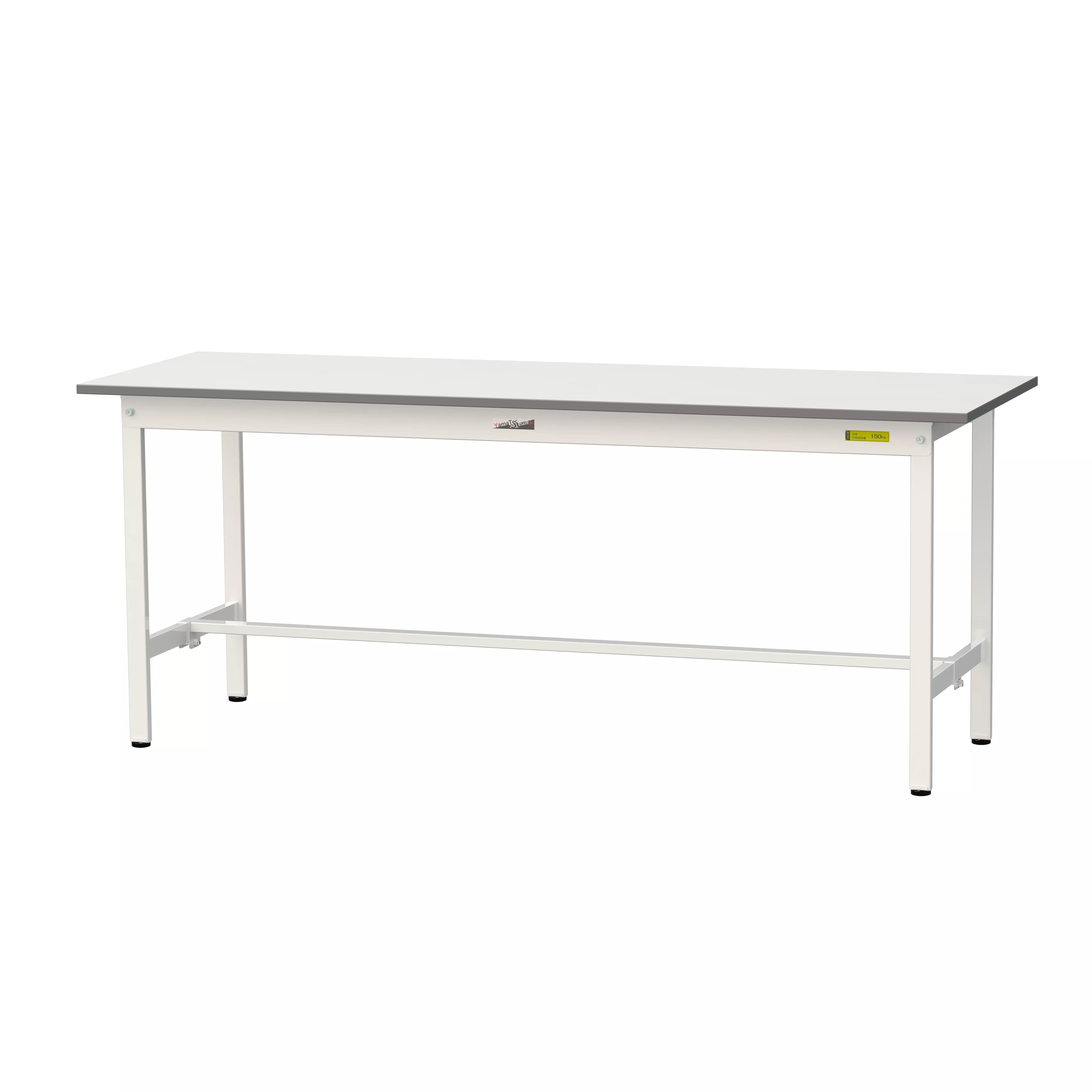 150シリーズ 固定式 H740mm