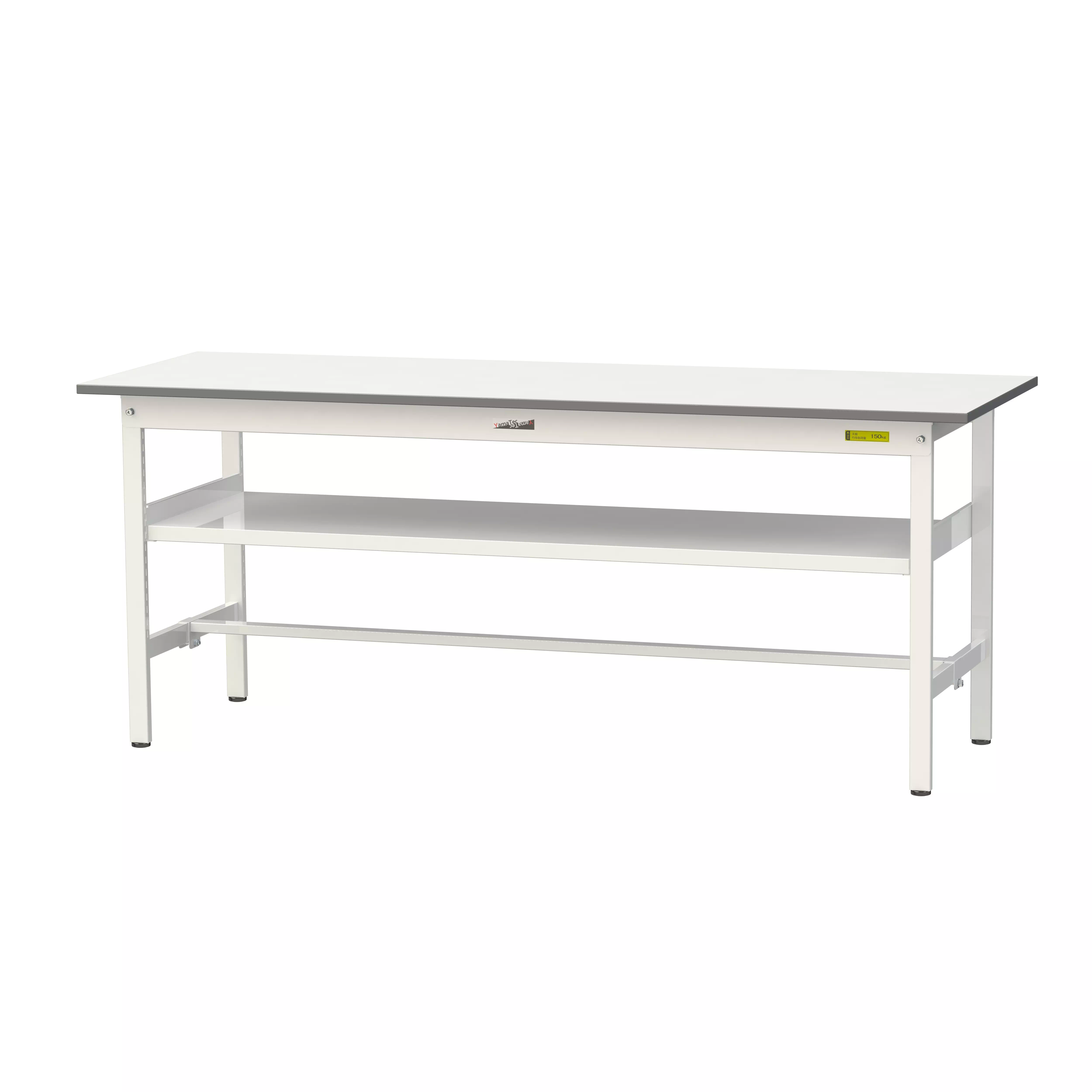 150シリーズ 固定式 中間棚付 H740mm(下段棚板なし)