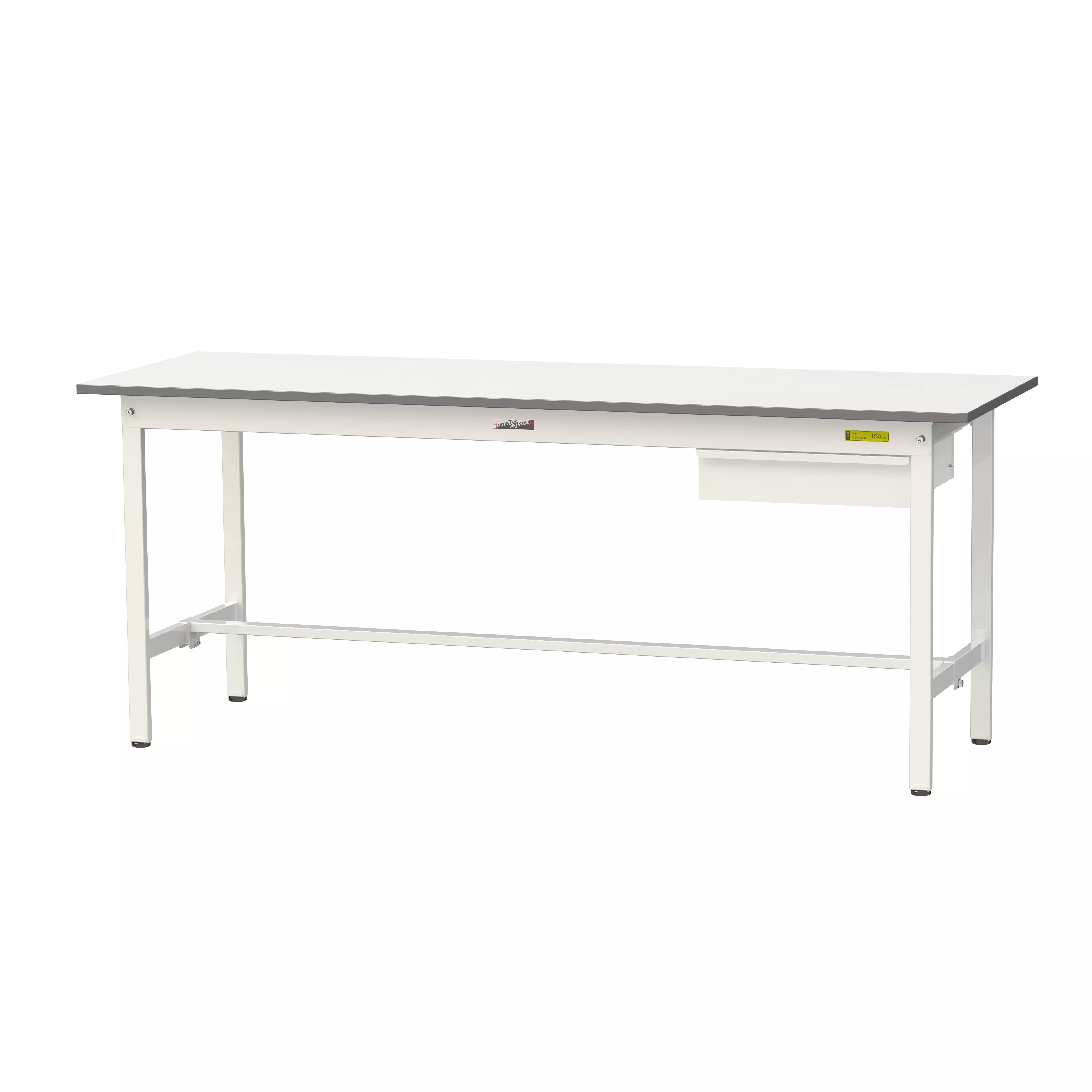 150シリーズ 固定式 キャビネット付 H740mm