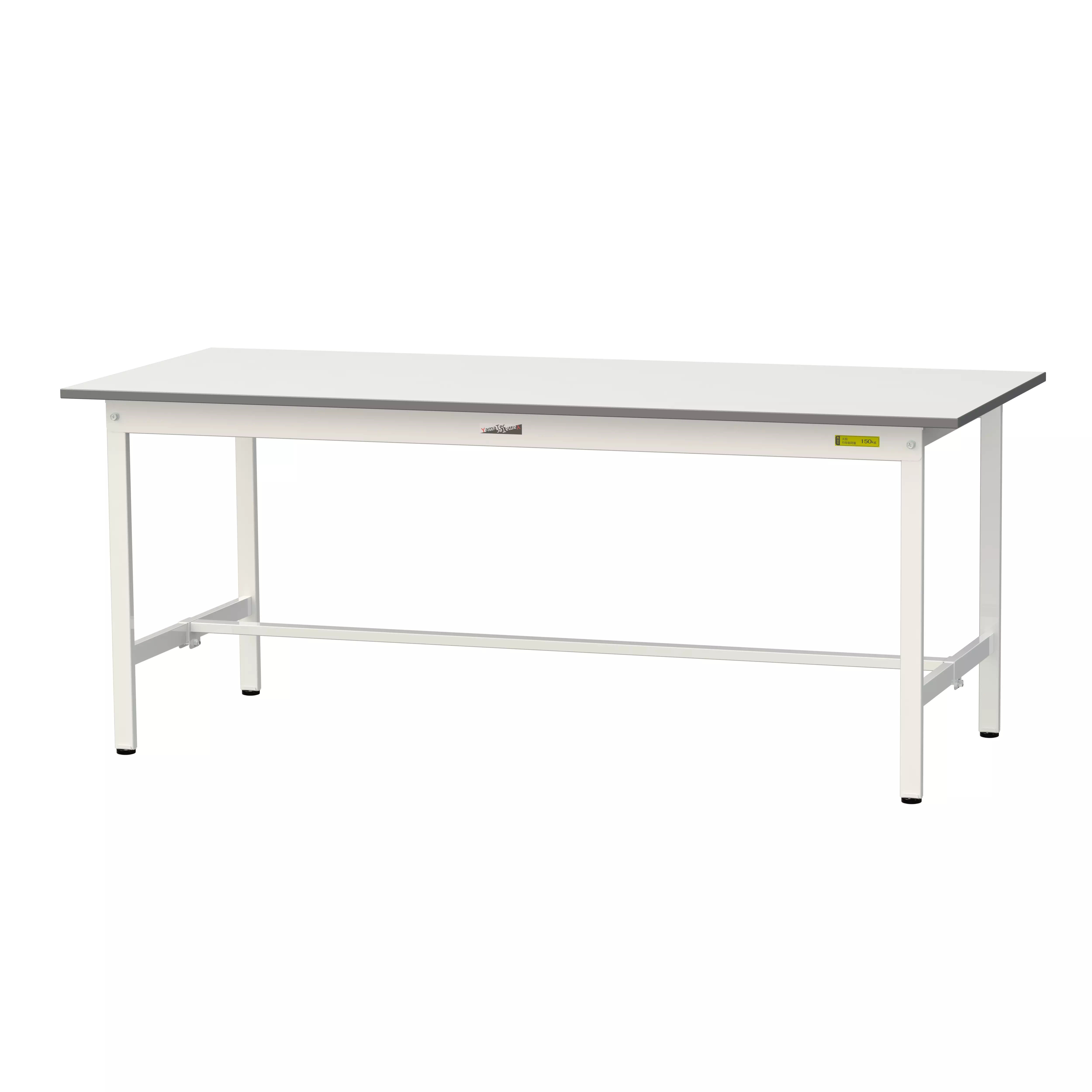 150シリーズ 固定式 H740mm