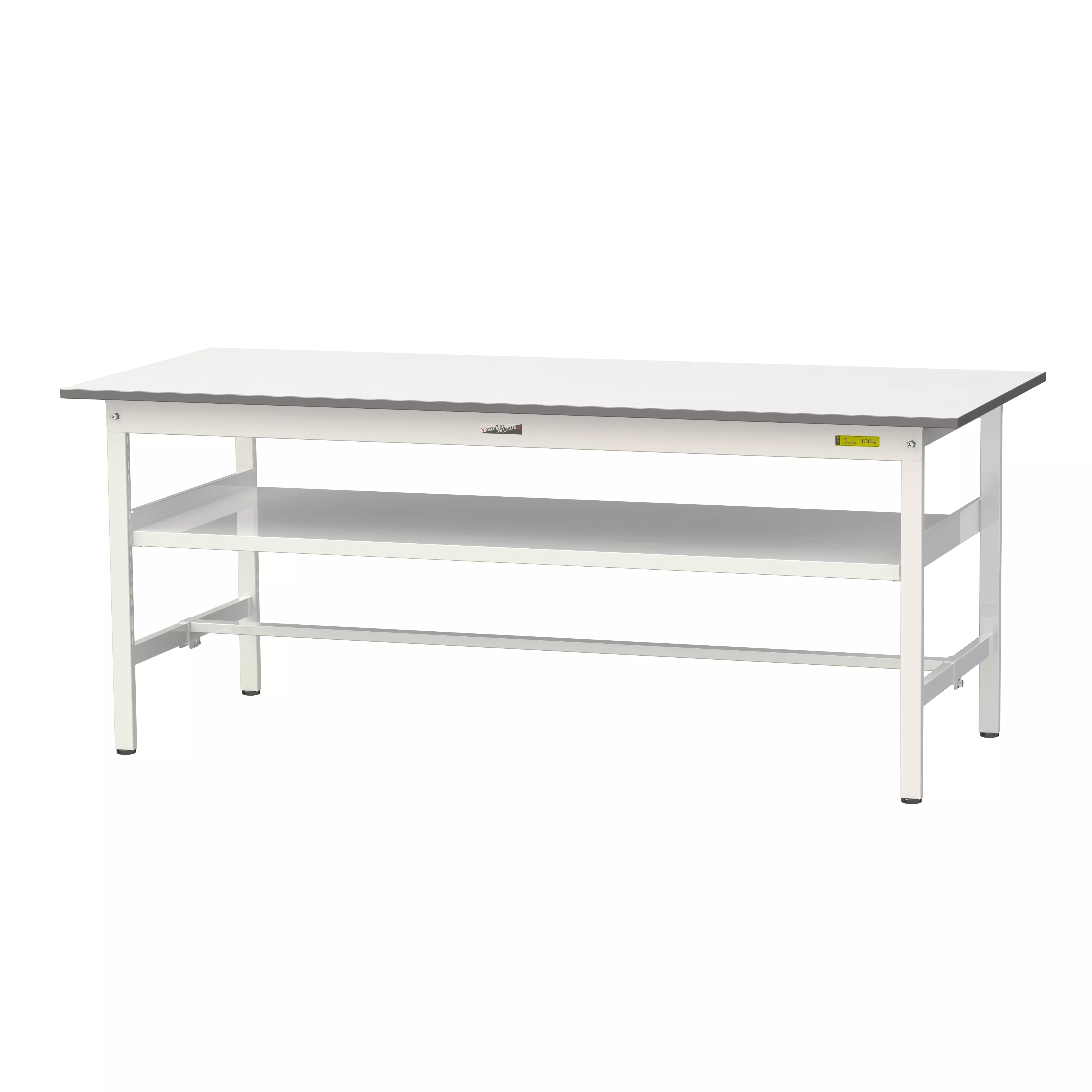 150シリーズ 固定式 中間棚付 H740mm（下段棚板なし）