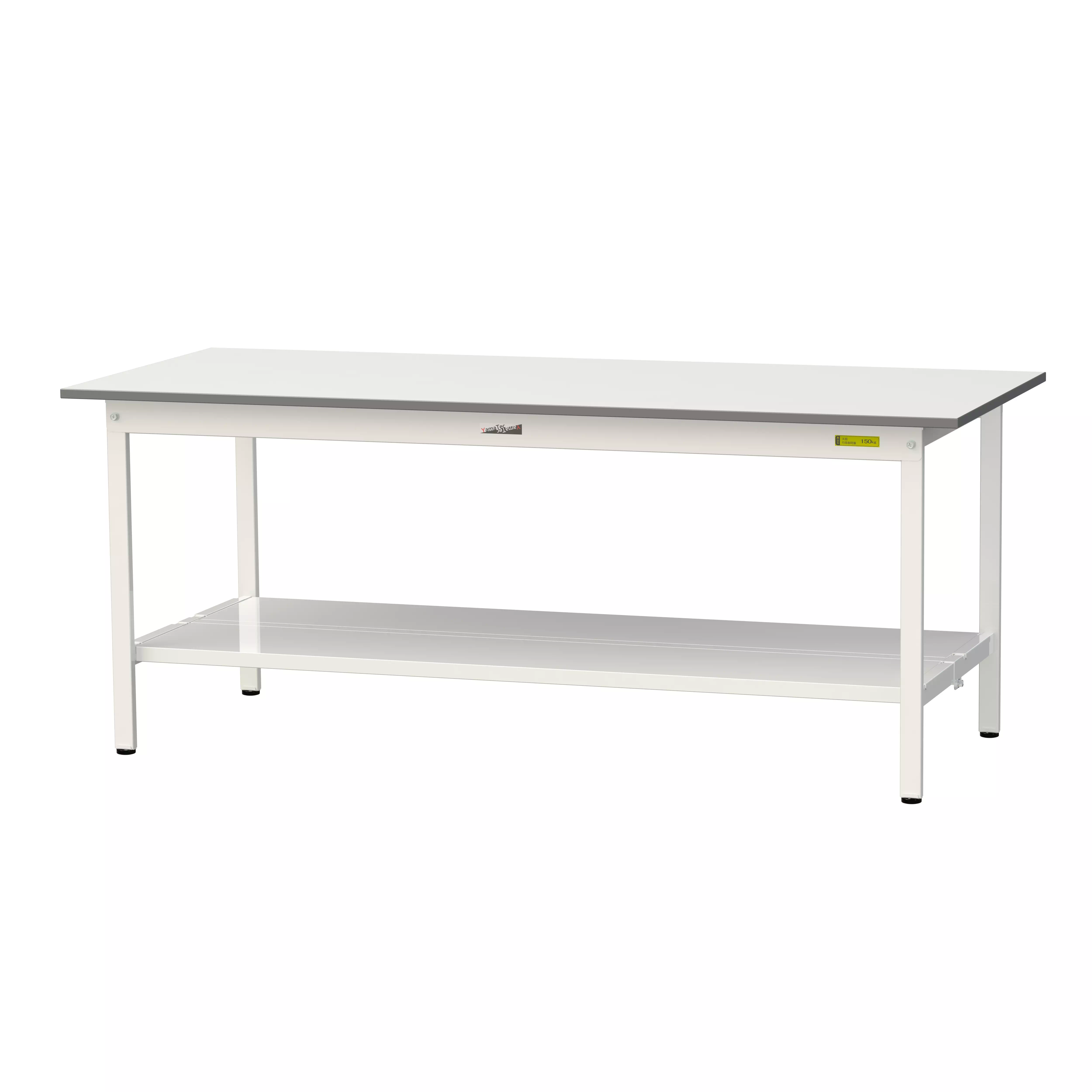 150シリーズ 固定式 H740mm（全面棚板付）