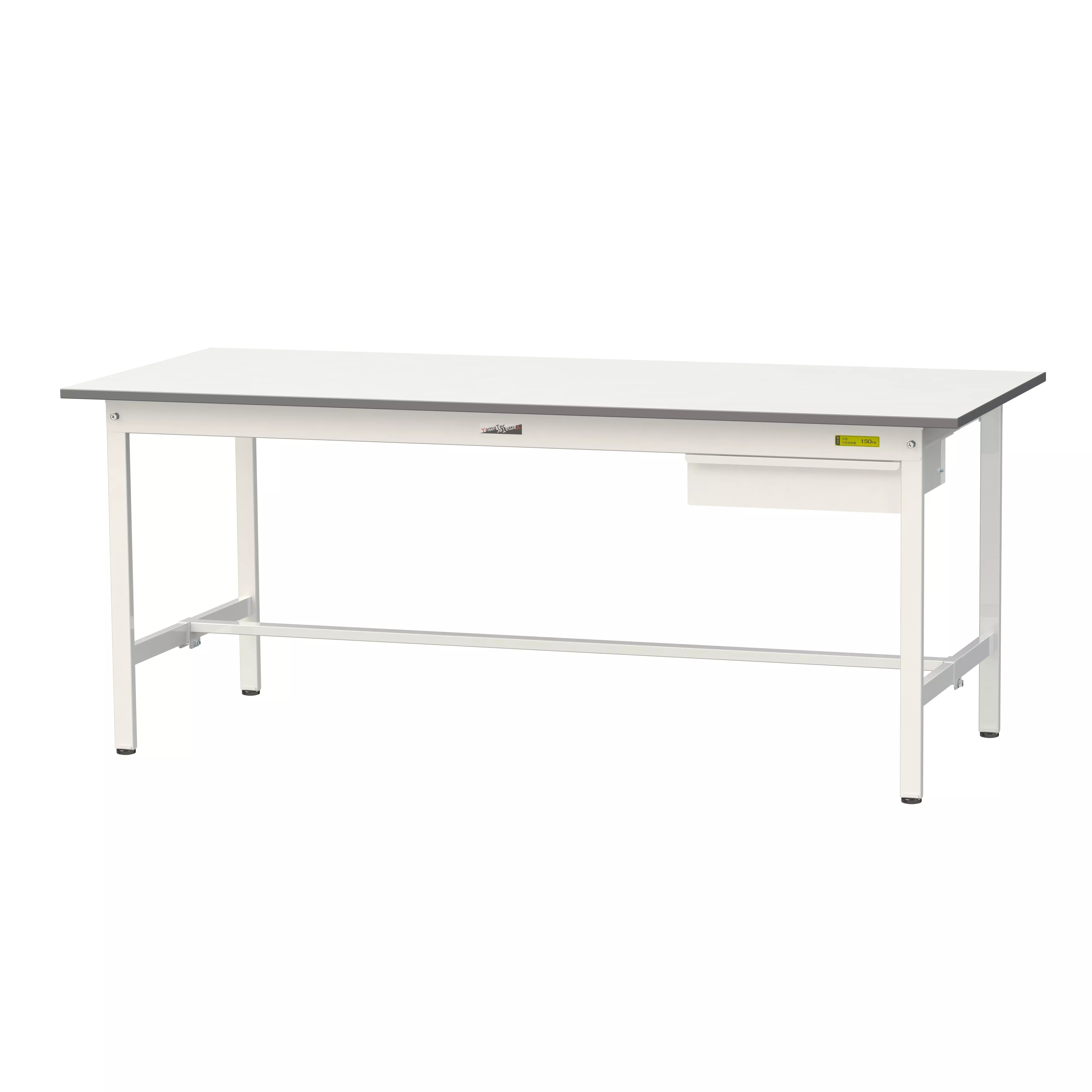 150シリーズ 固定式 キャビネット付 H740mm