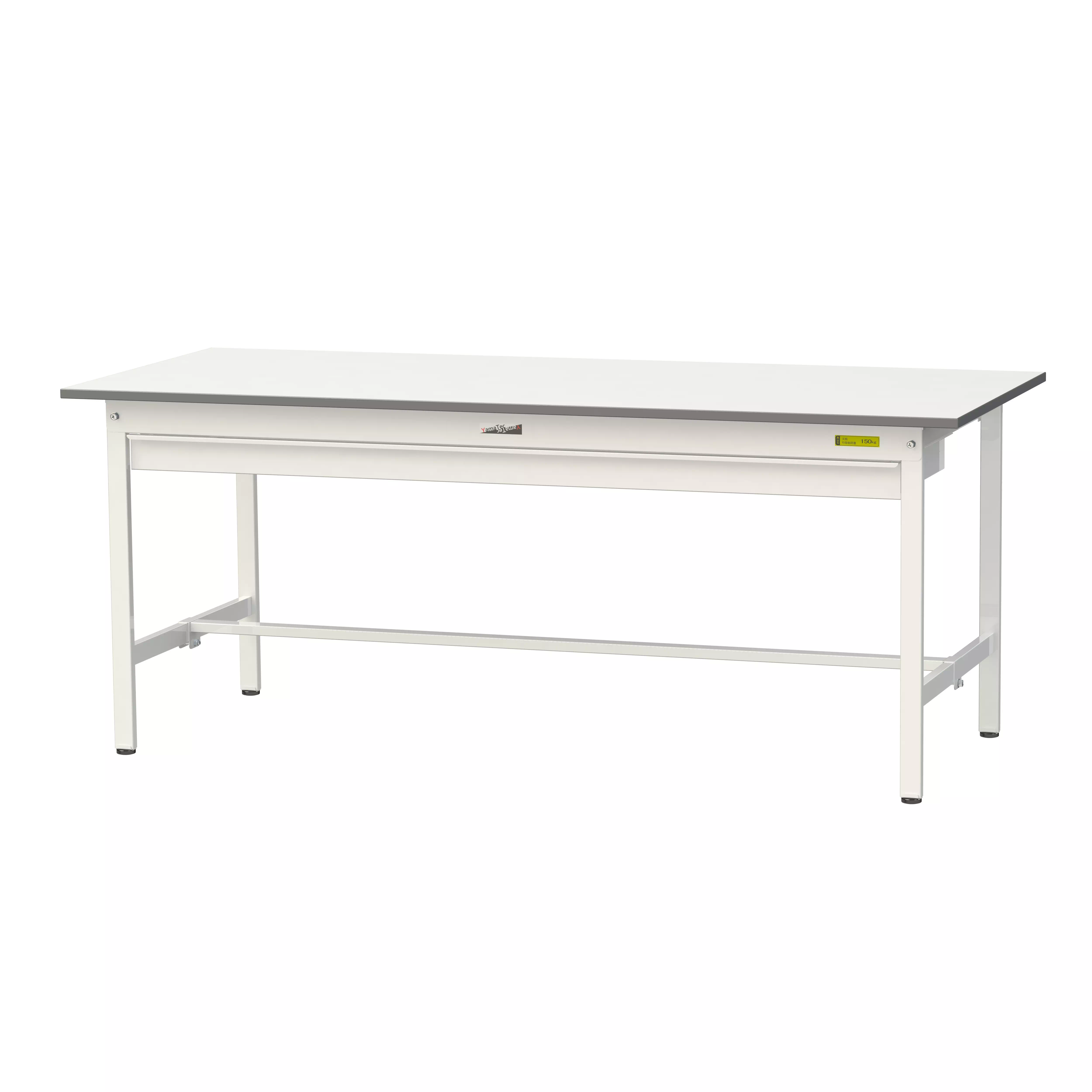 150シリーズ 固定式 ワイド引出し付 H740mm