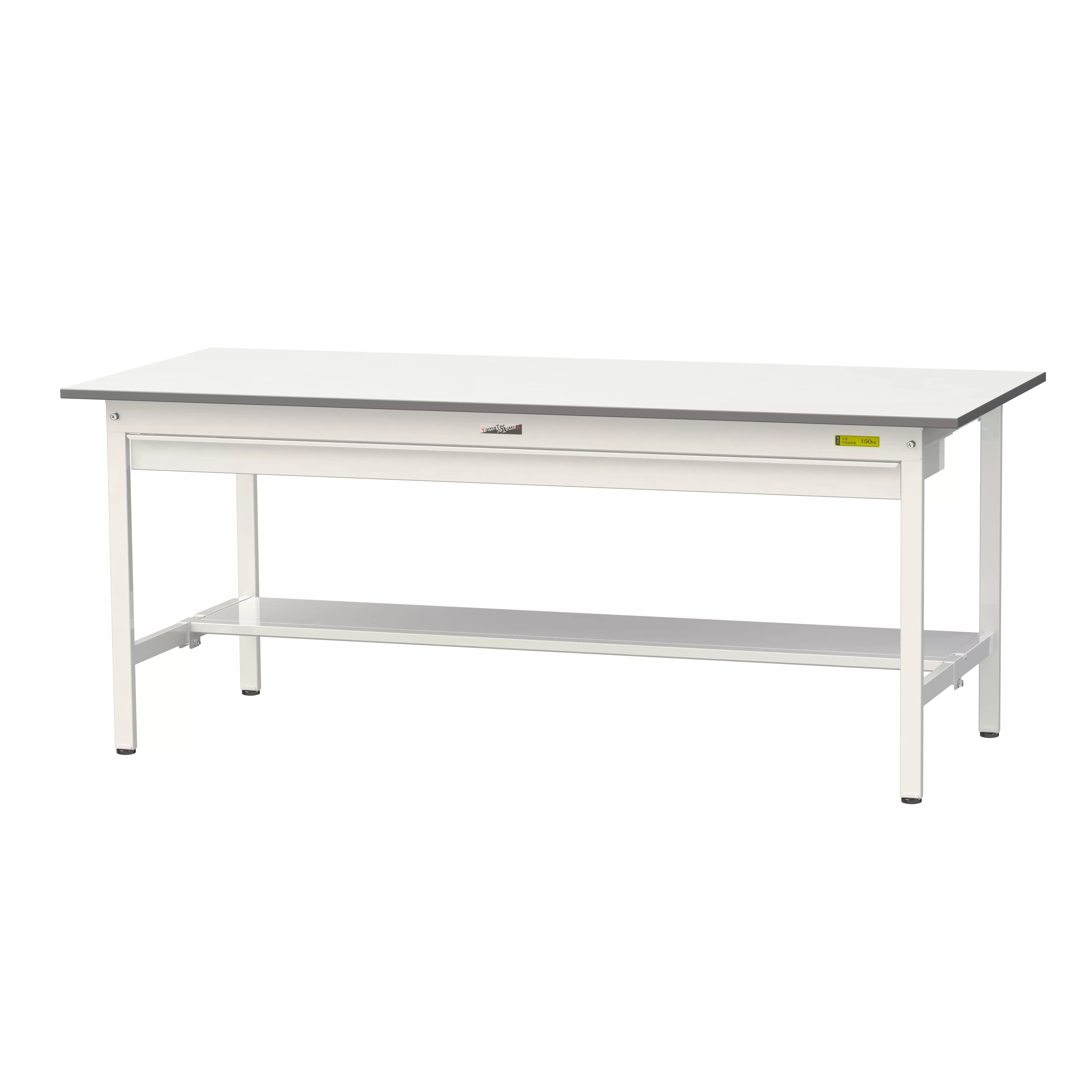 150シリーズ 固定式 ワイド引出し付 H740mm(半面棚板付)