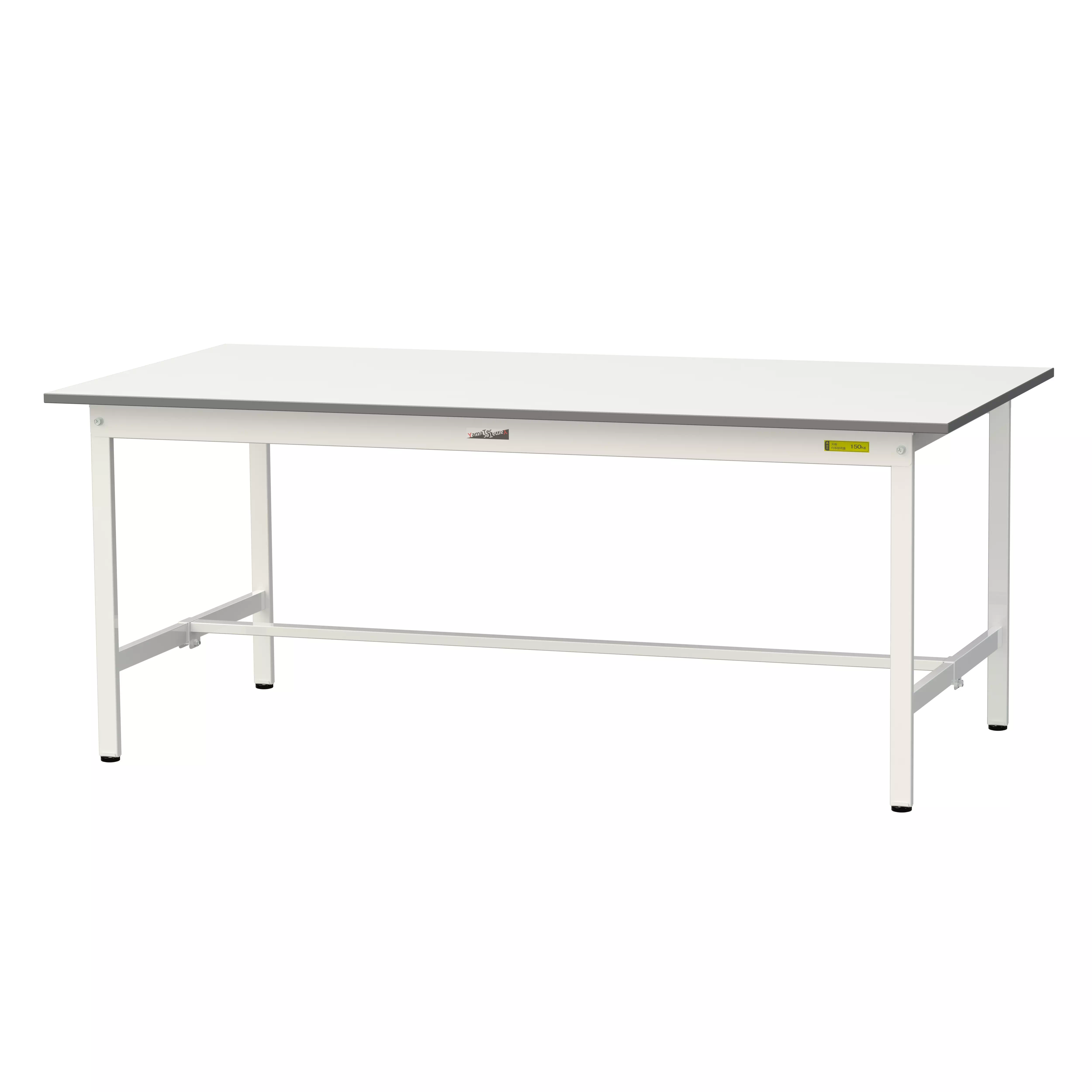 150シリーズ 固定式 H740mm