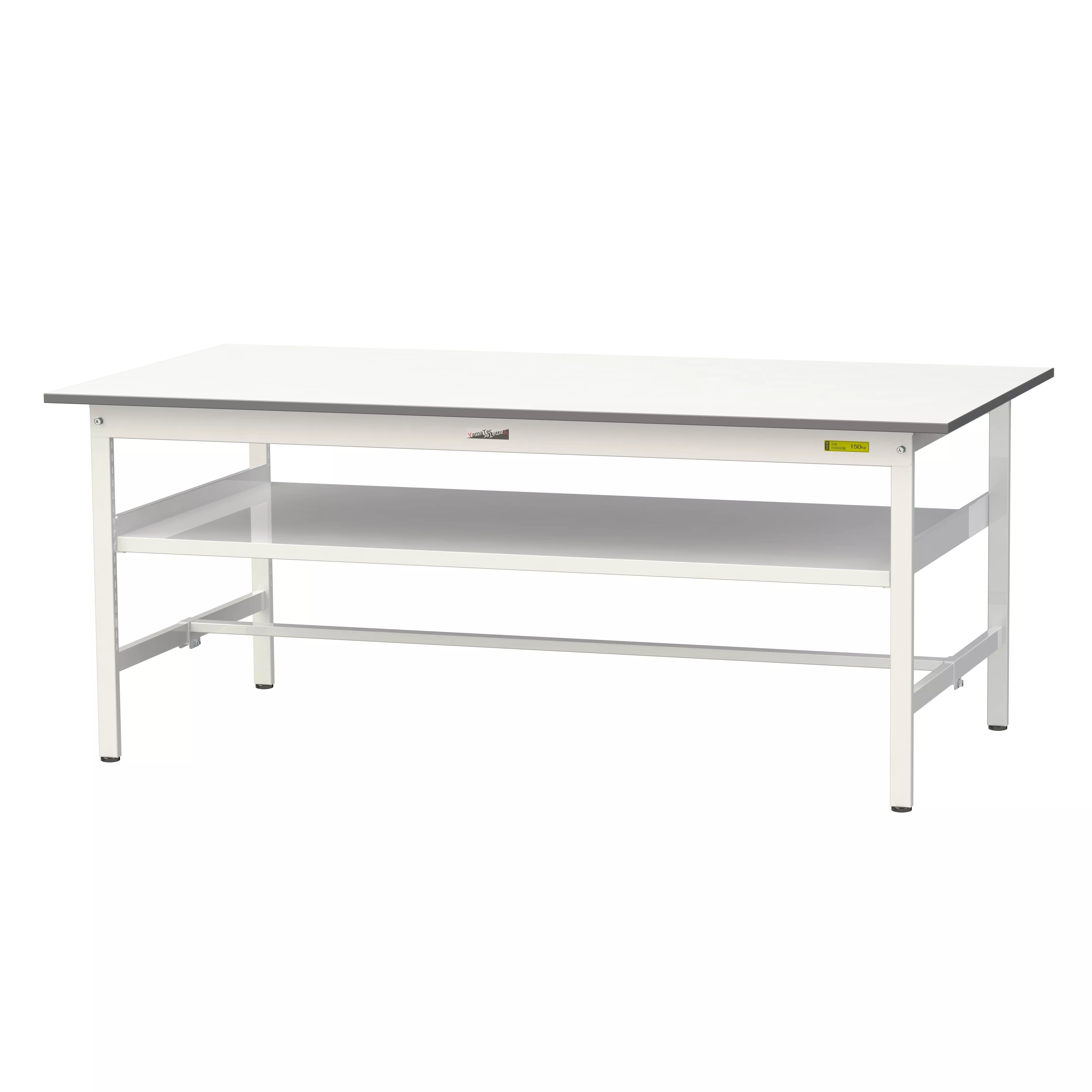 150シリーズ 固定式 中間棚付 H740mm(下段棚板なし)