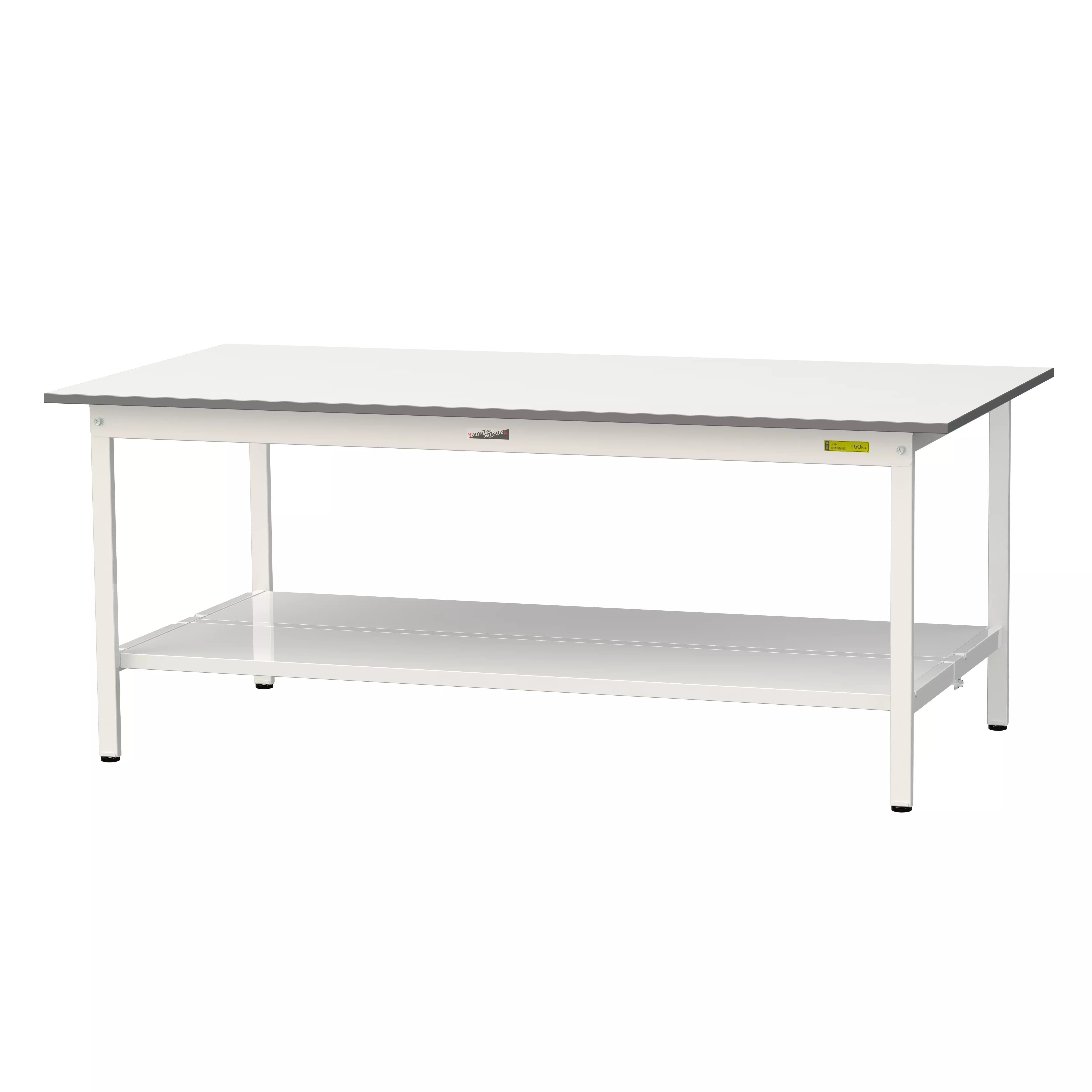 150シリーズ 固定式 H740mm(全面棚板付)