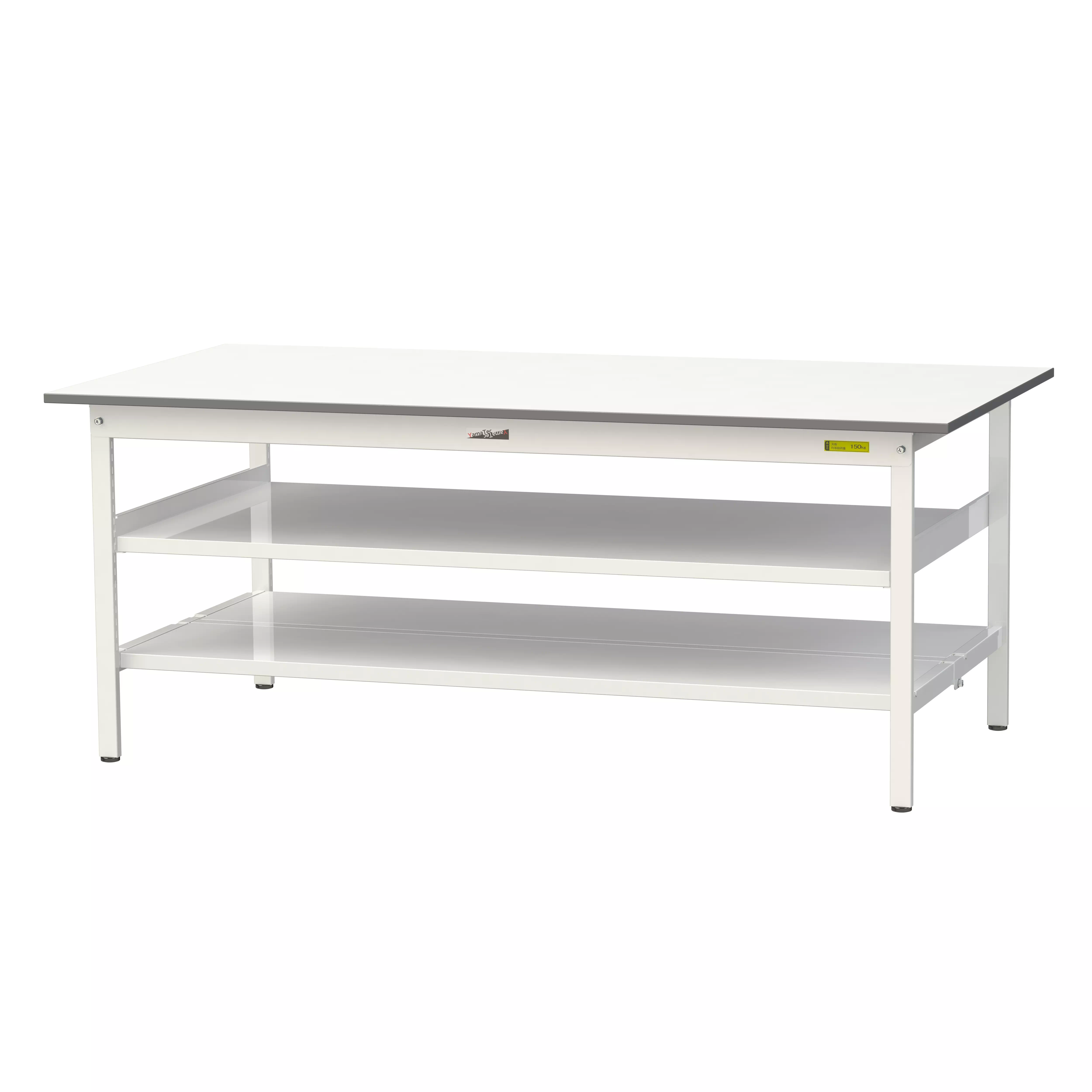 150シリーズ 固定式 中間棚付 H740mm（下段全面棚板）