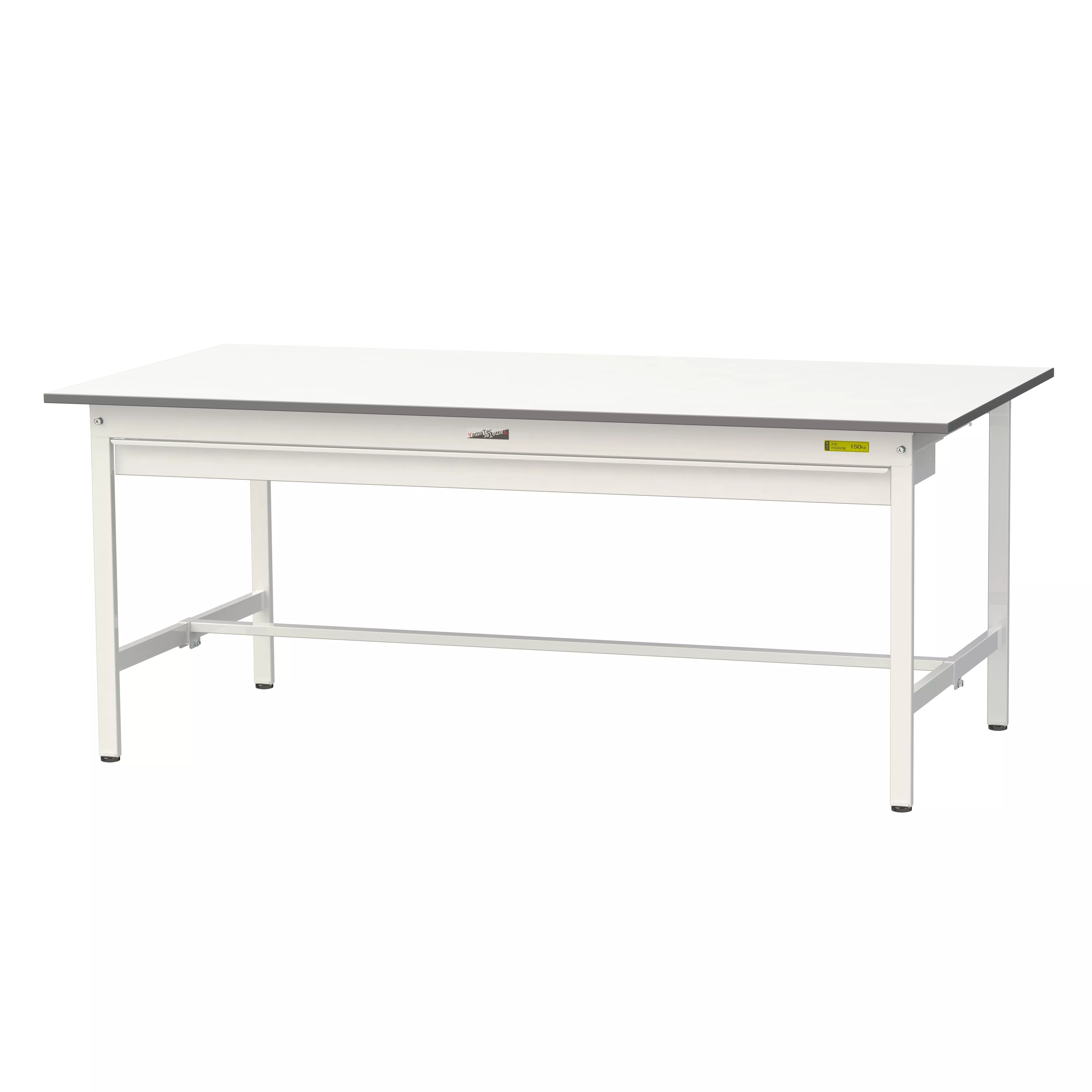 150シリーズ 固定式 ワイド引出し付 H740mm