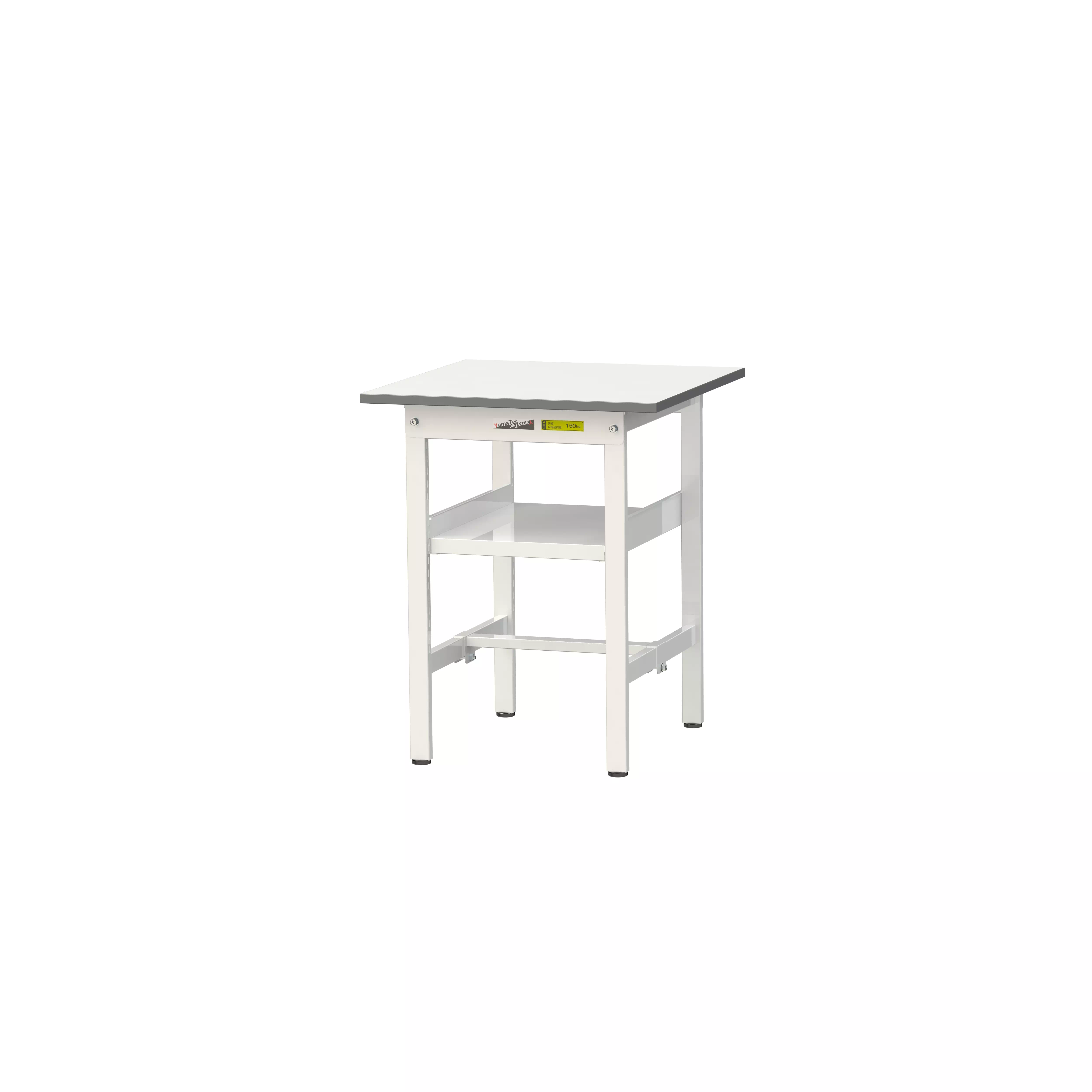 150シリーズ 固定式 中間棚付 H740mm（下段棚板なし）