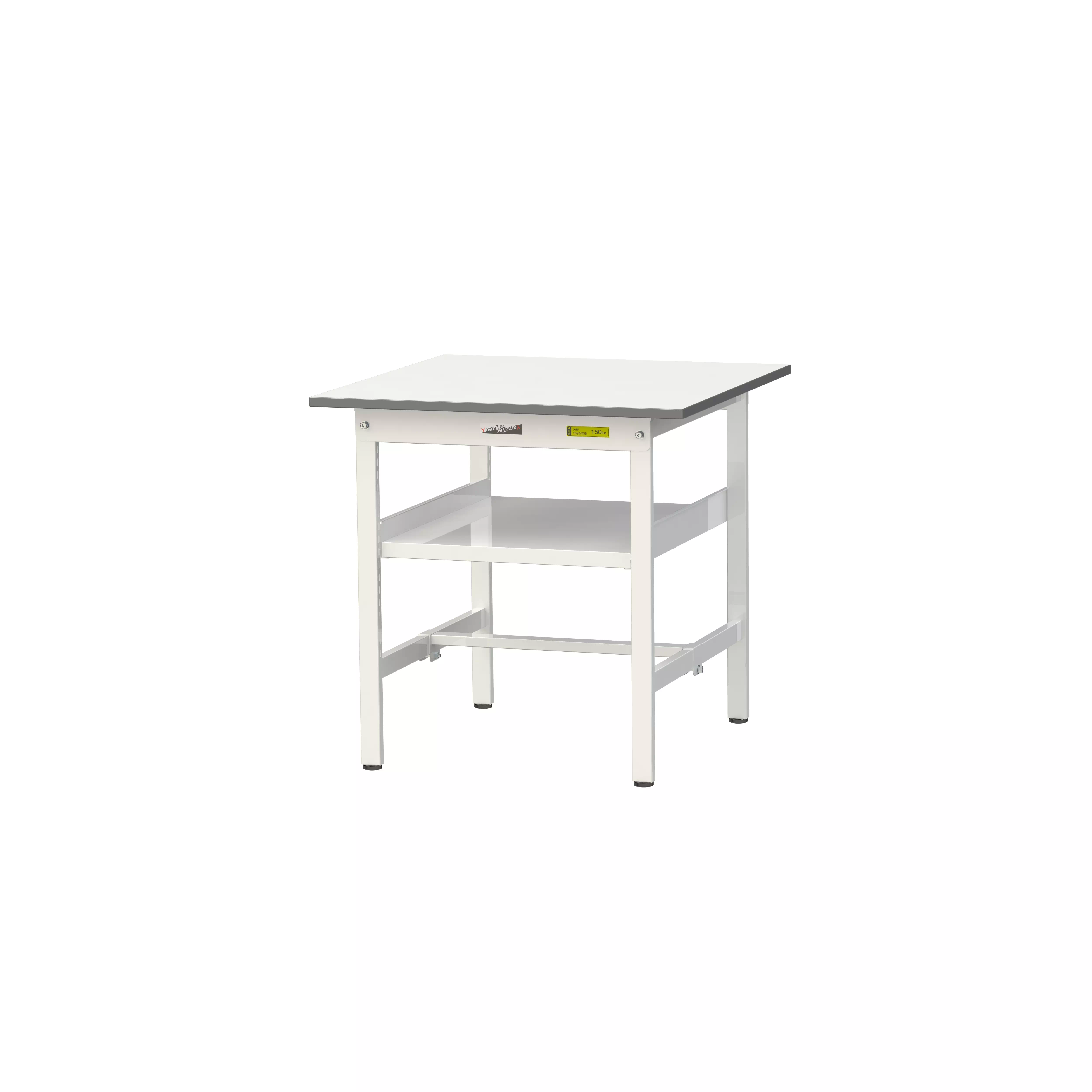 150シリーズ 固定式 中間棚付 H740mm（下段棚板なし）