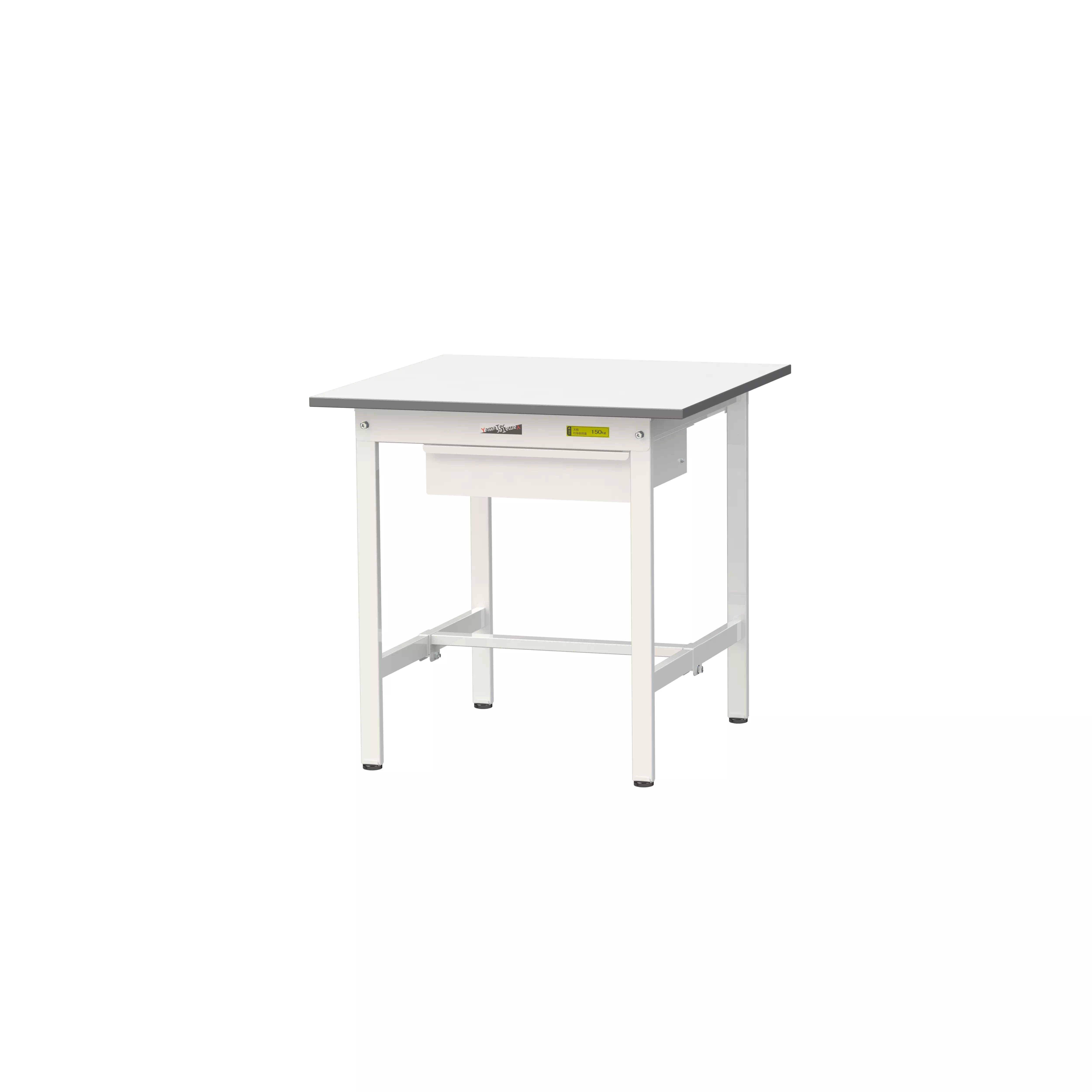 150シリーズ 固定式 キャビネット付 H740mm