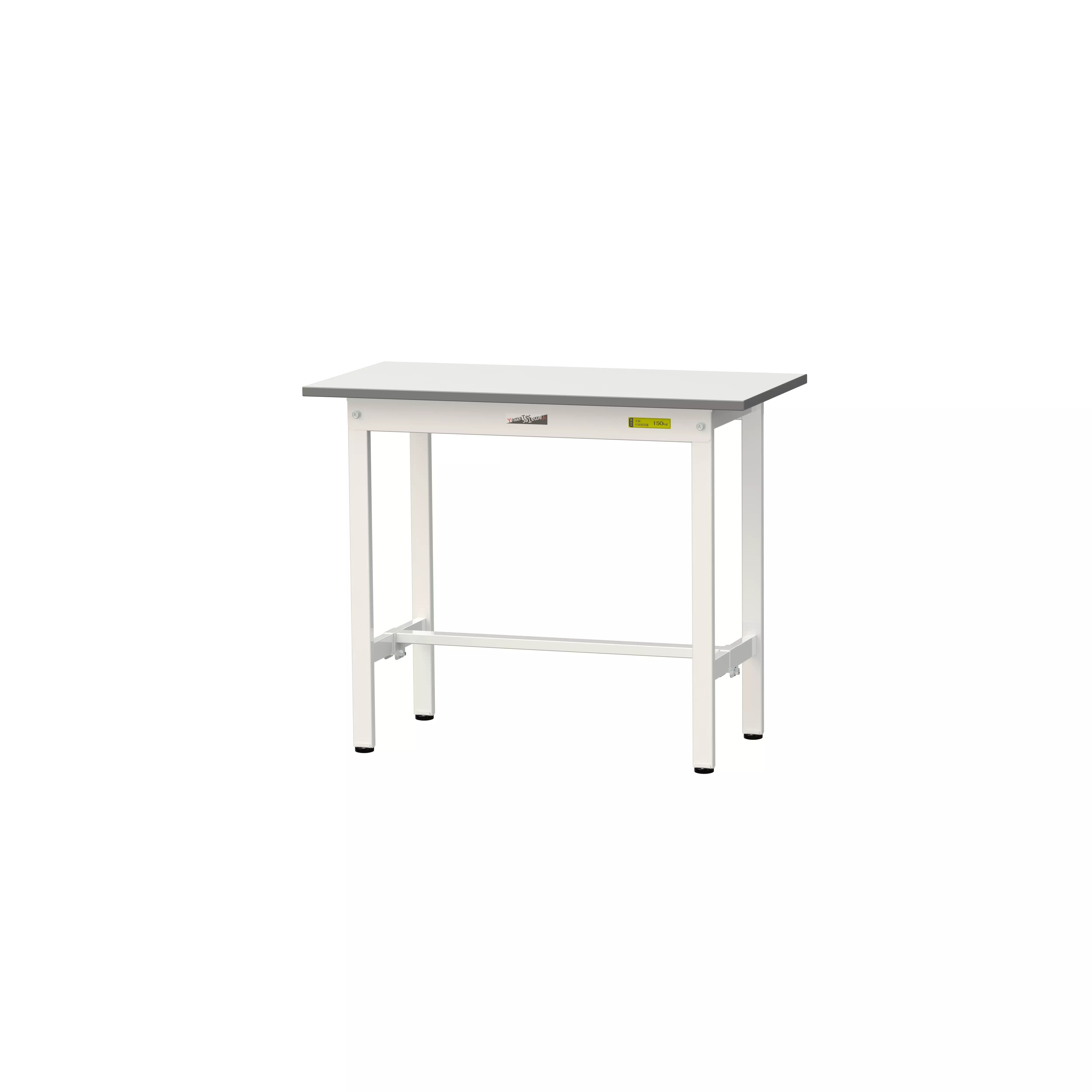 150シリーズ 固定式 H740mm