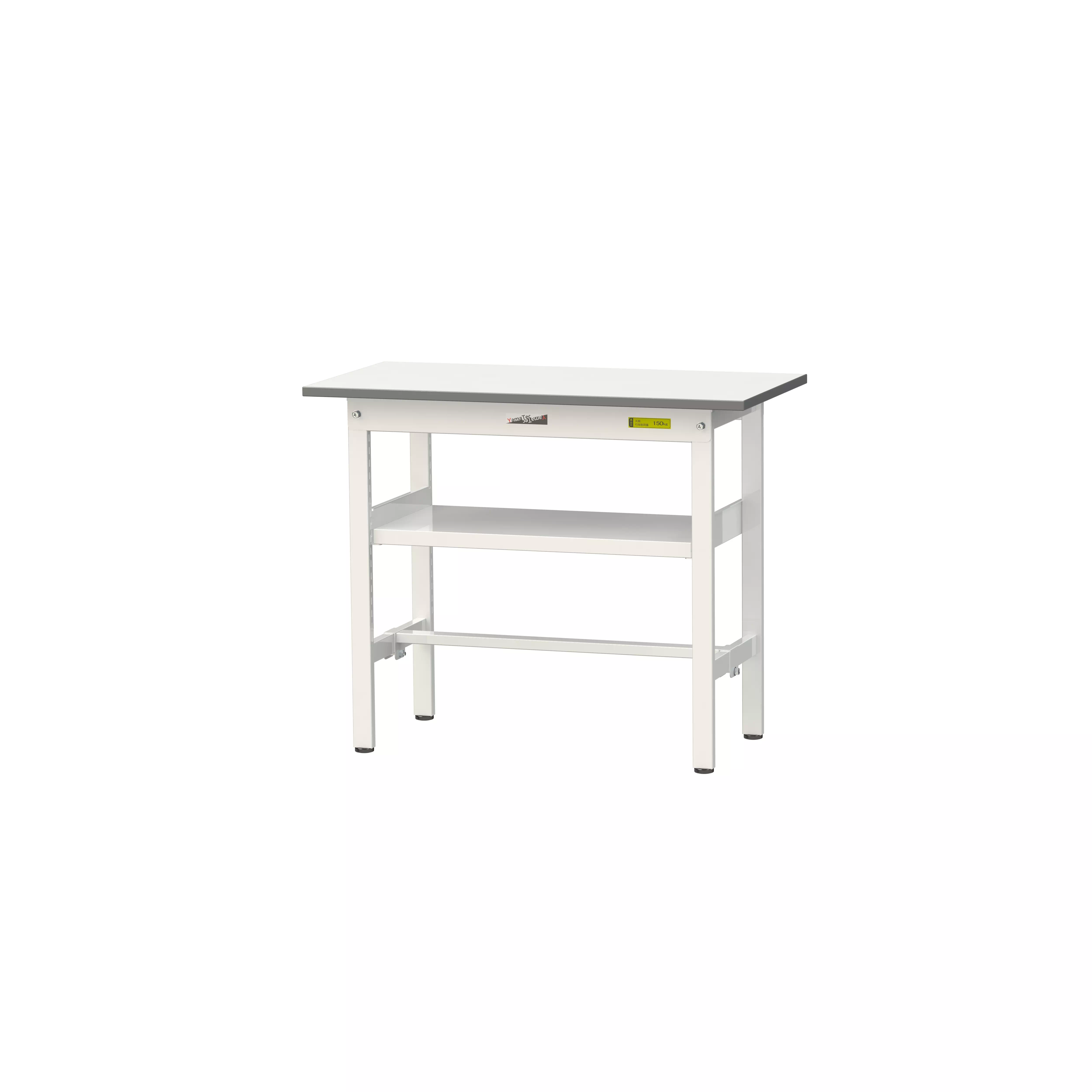 150シリーズ 固定式 中間棚付 H740mm（下段棚板なし）