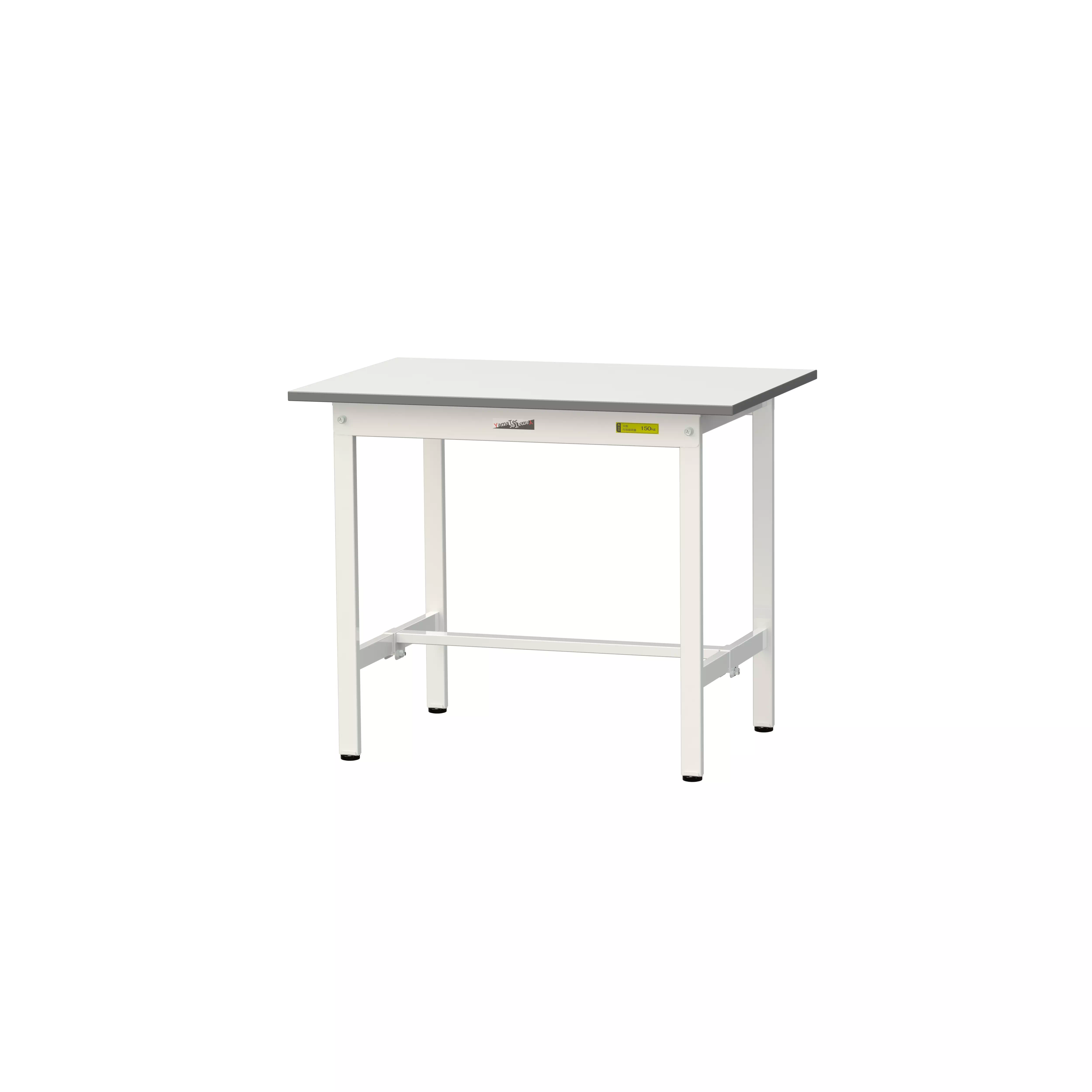 150シリーズ 固定式 H740mm