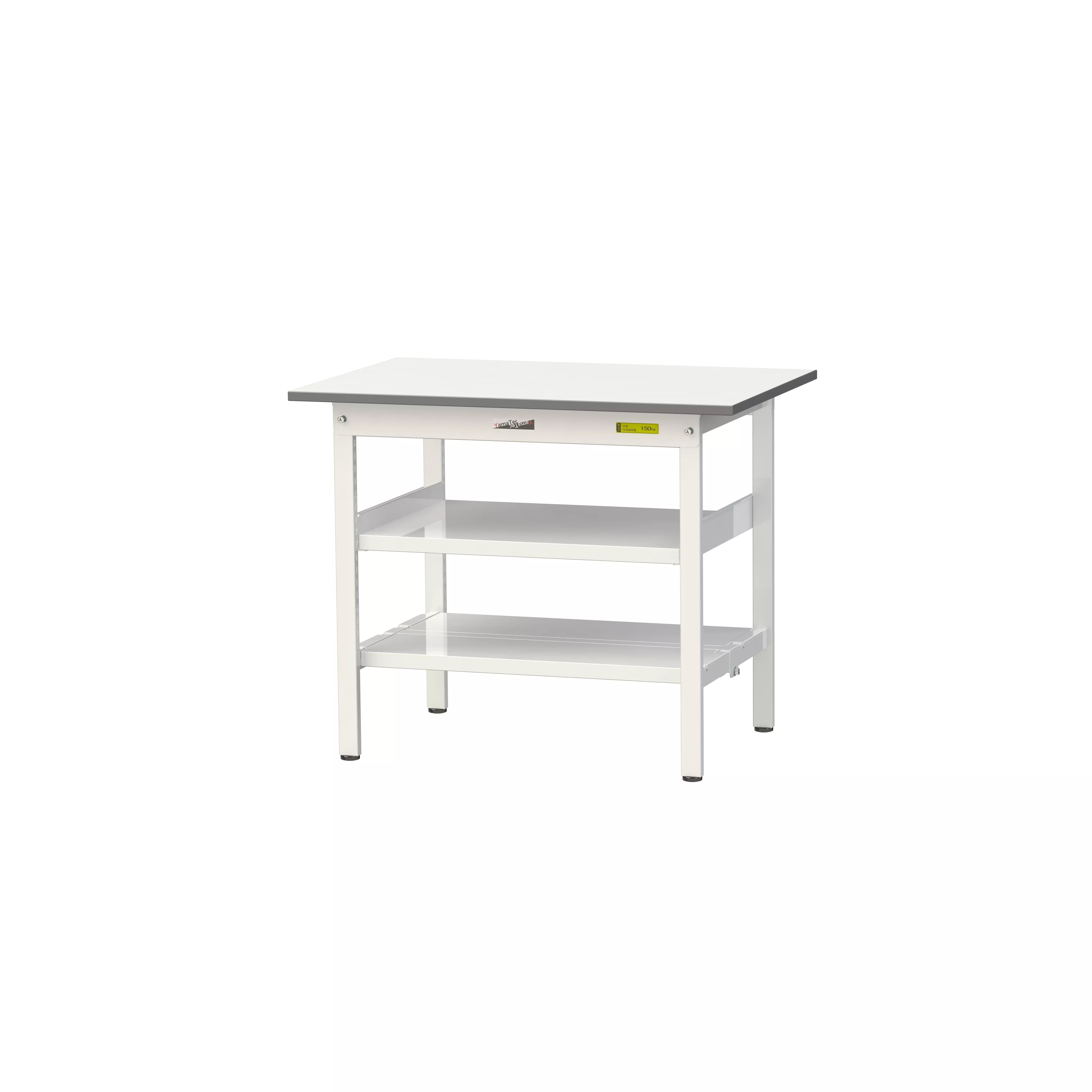 150シリーズ 固定式 中間棚付 H740mm（下段全面棚板）