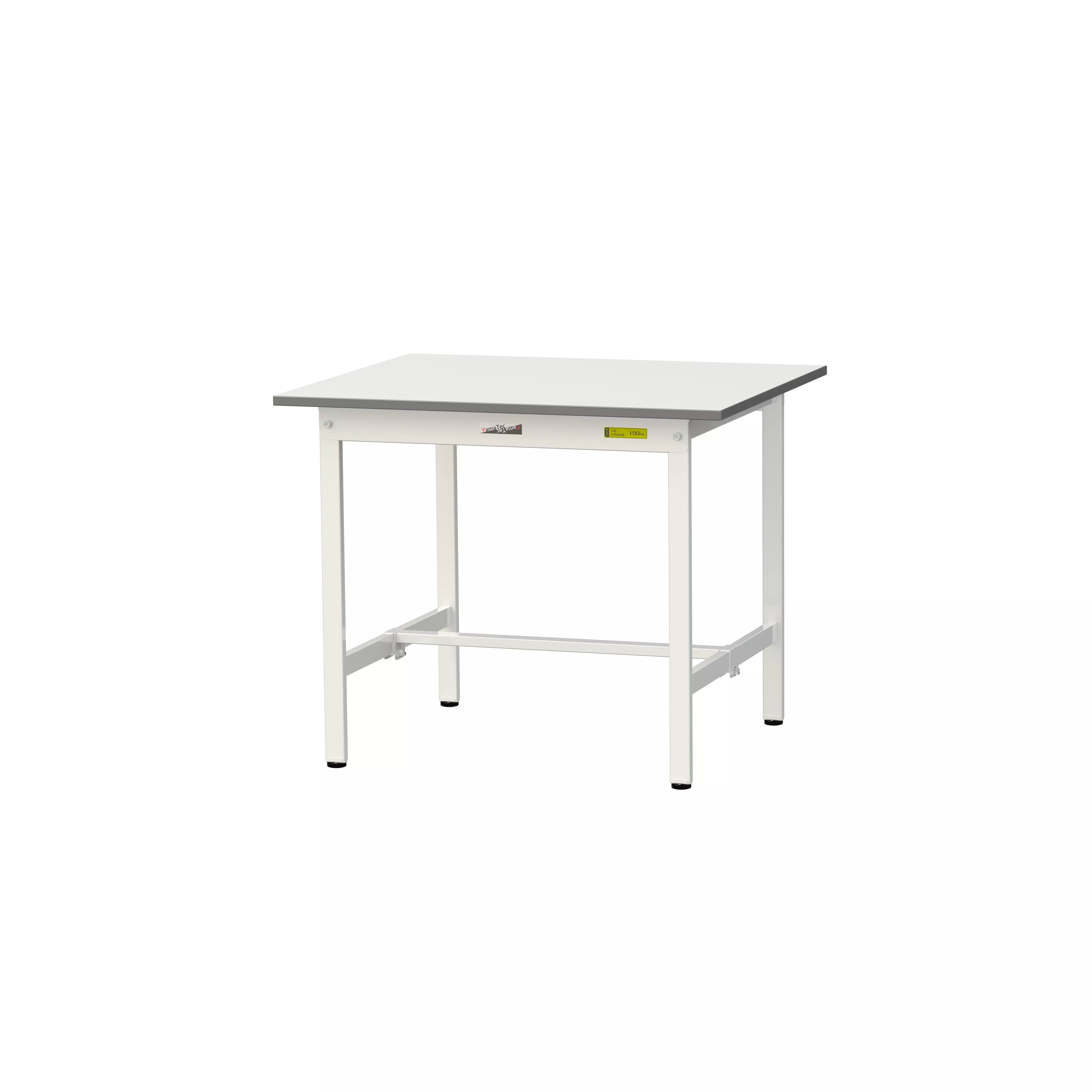 150シリーズ 固定式 H740mm