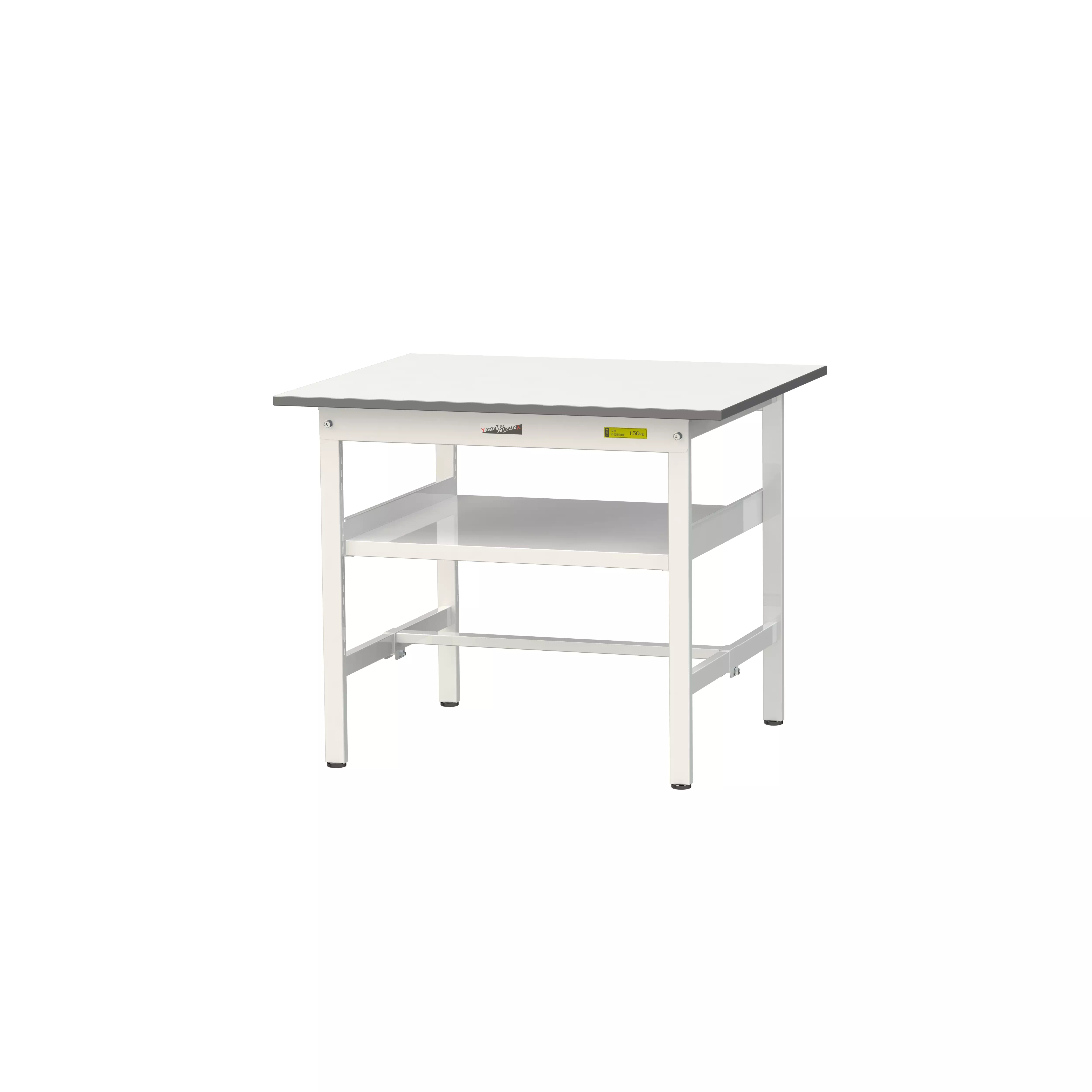 150シリーズ 固定式 中間棚付 H740mm（下段棚板なし）