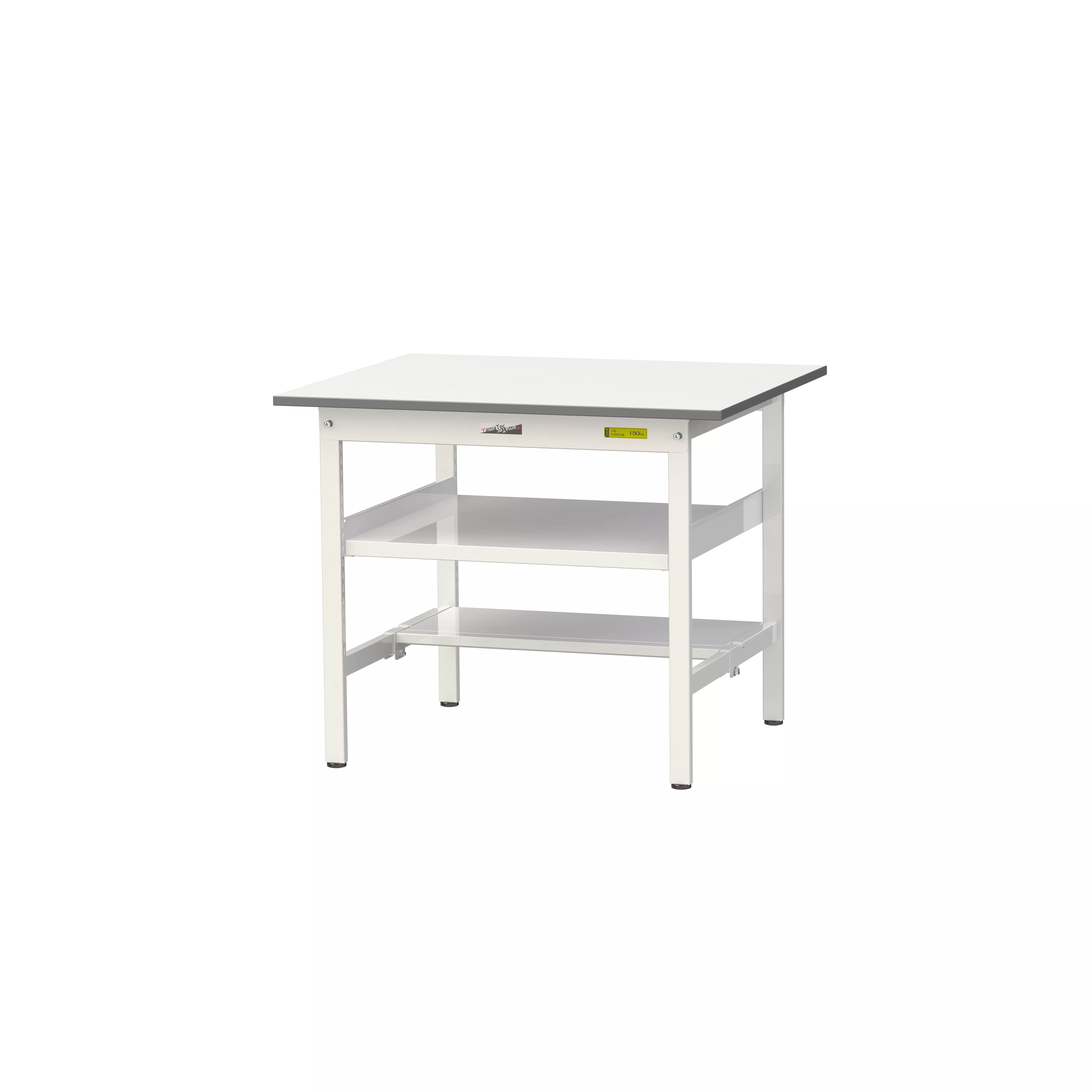 150シリーズ 固定式 中間棚付 H740mm(下段半面棚板)