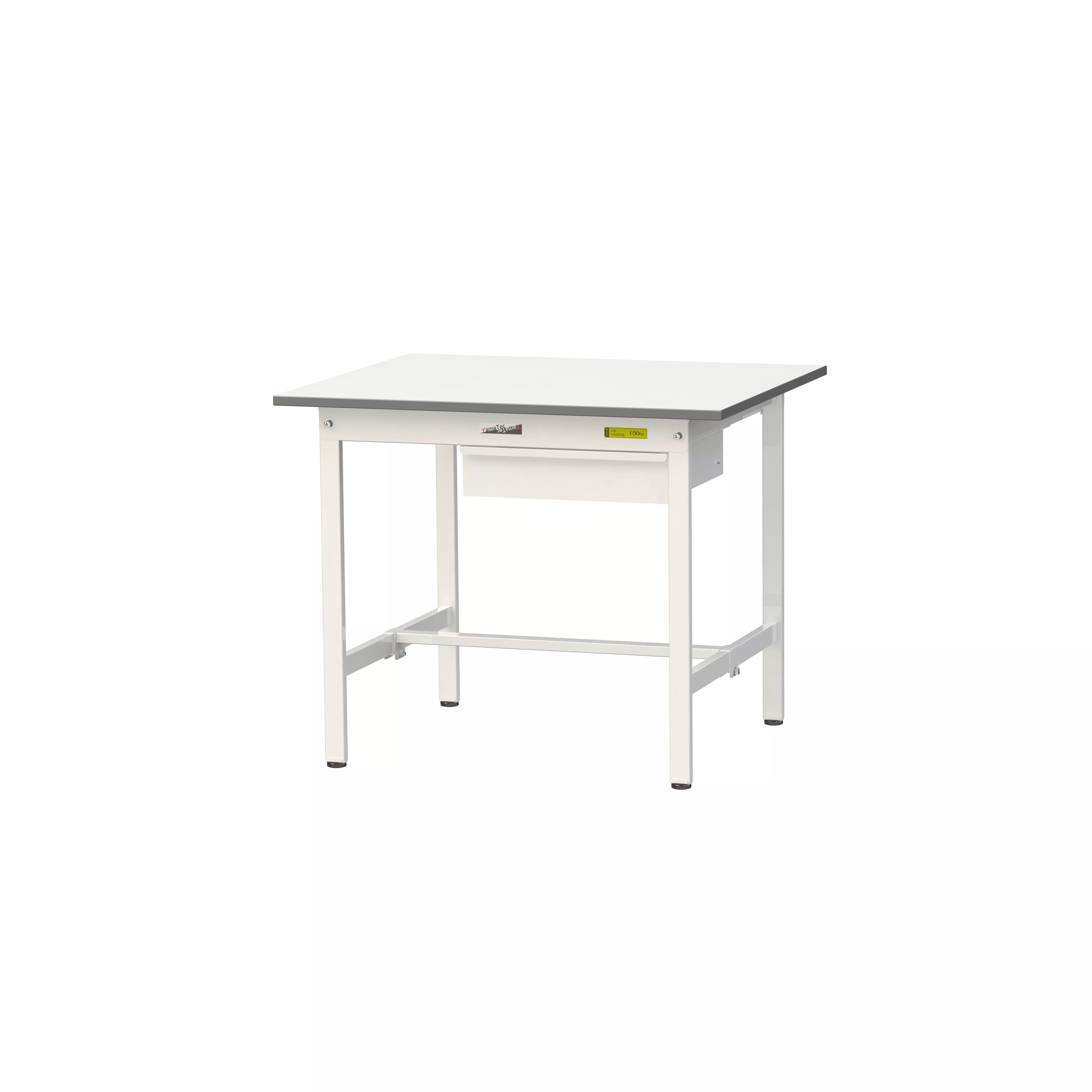 150シリーズ 固定式 キャビネット付 H740mm