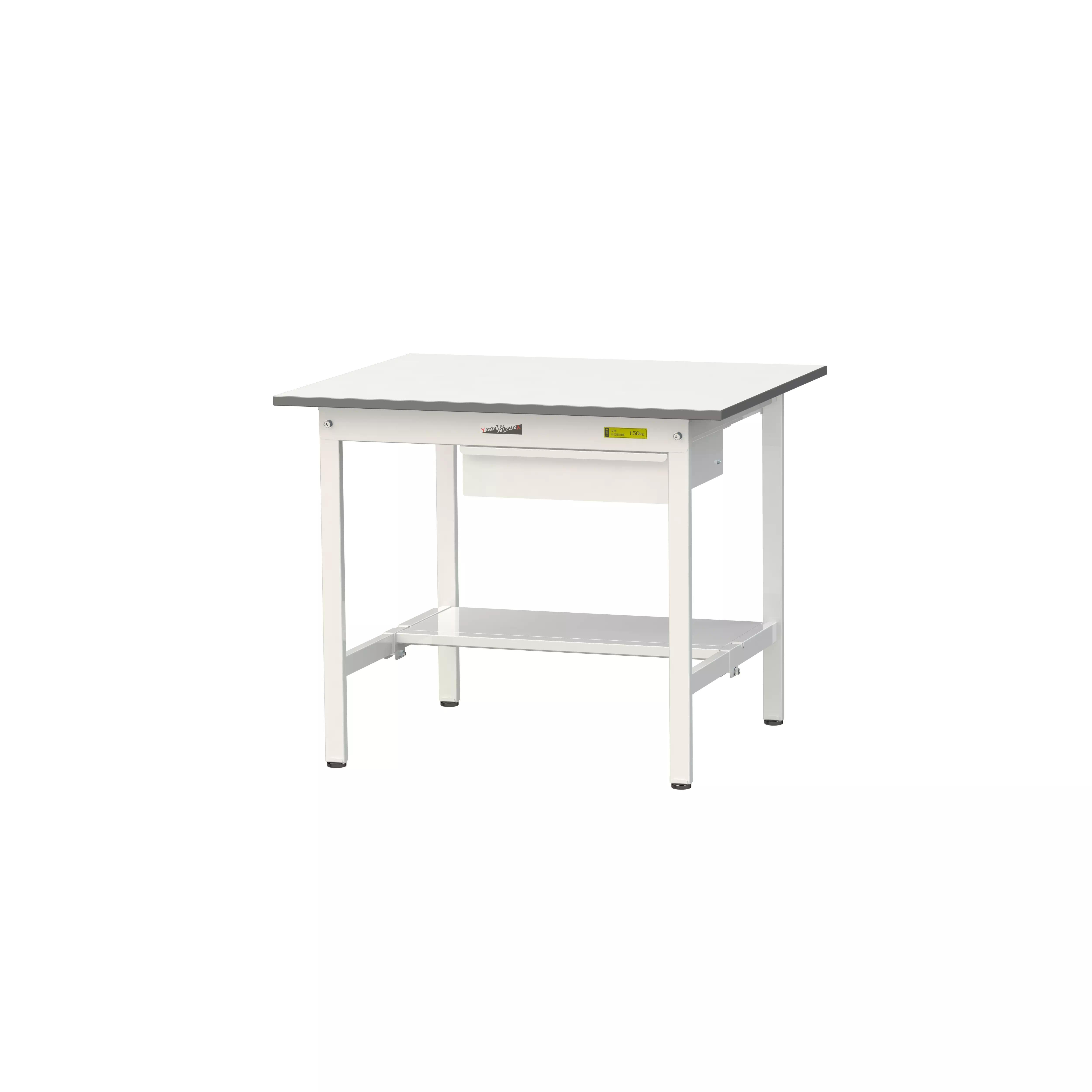 150シリーズ 固定式 キャビネット付 H740mm（半面棚板付）