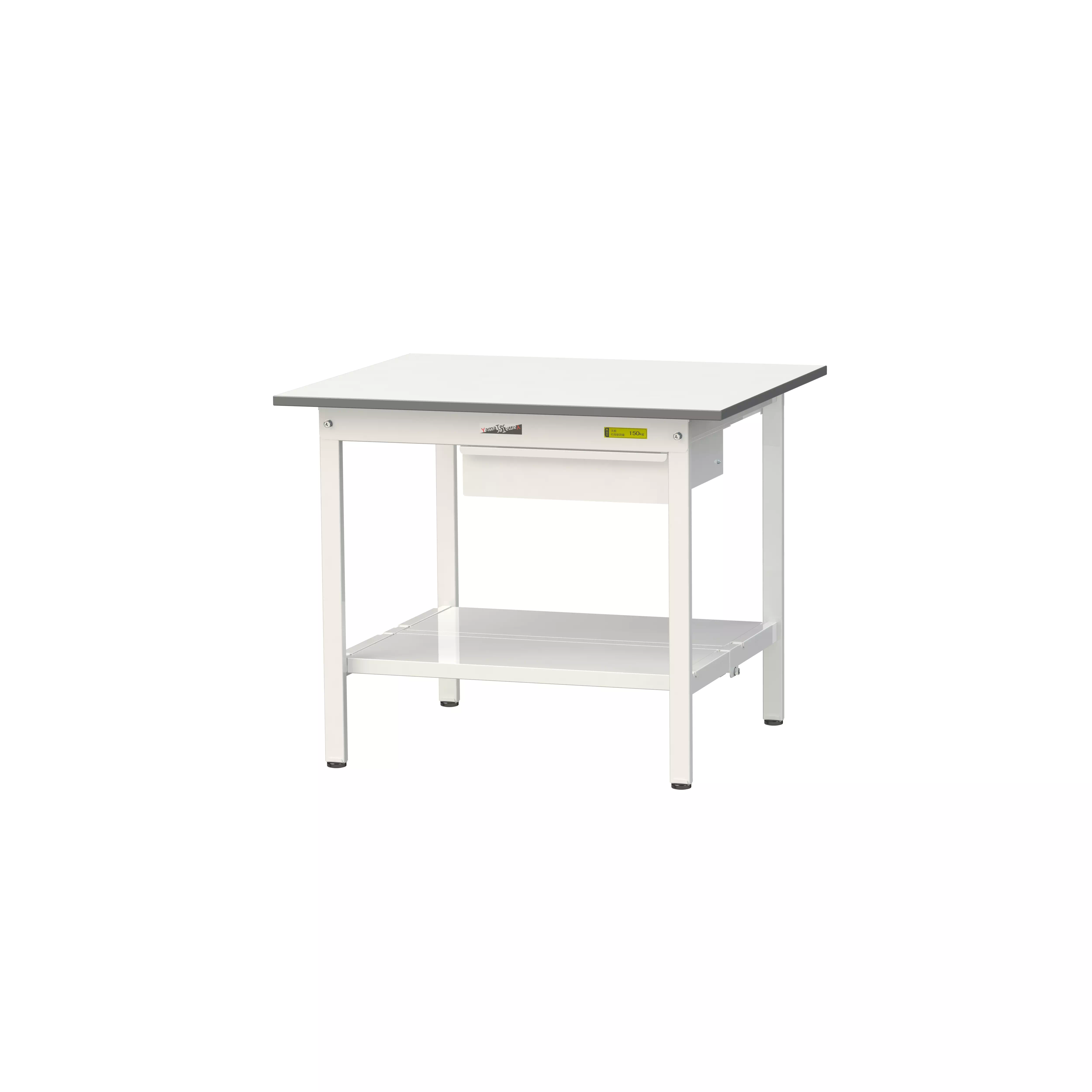 150シリーズ 固定式 キャビネット付 H740mm(全面棚板付)