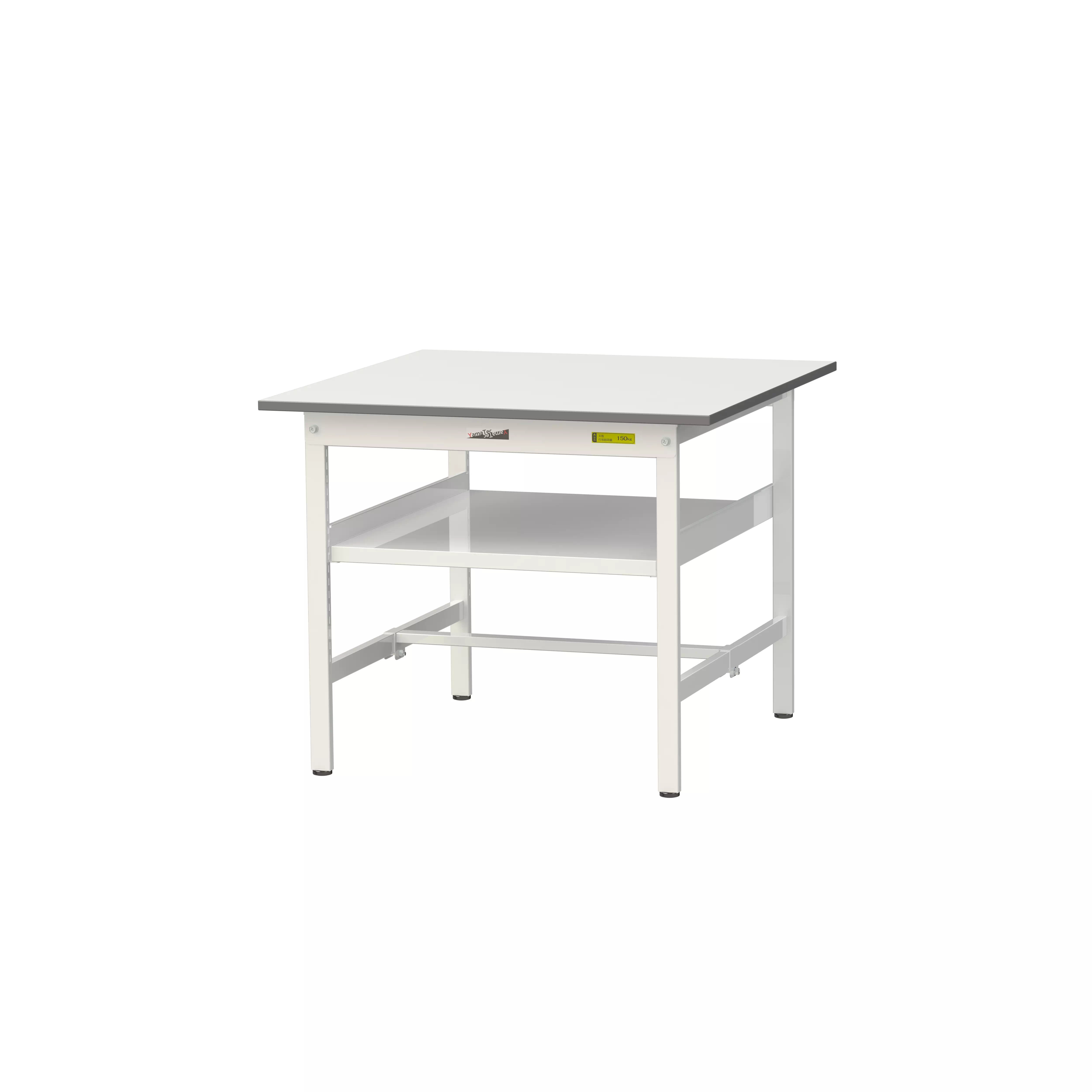 150シリーズ 固定式 中間棚付 H740mm(下段棚板なし)