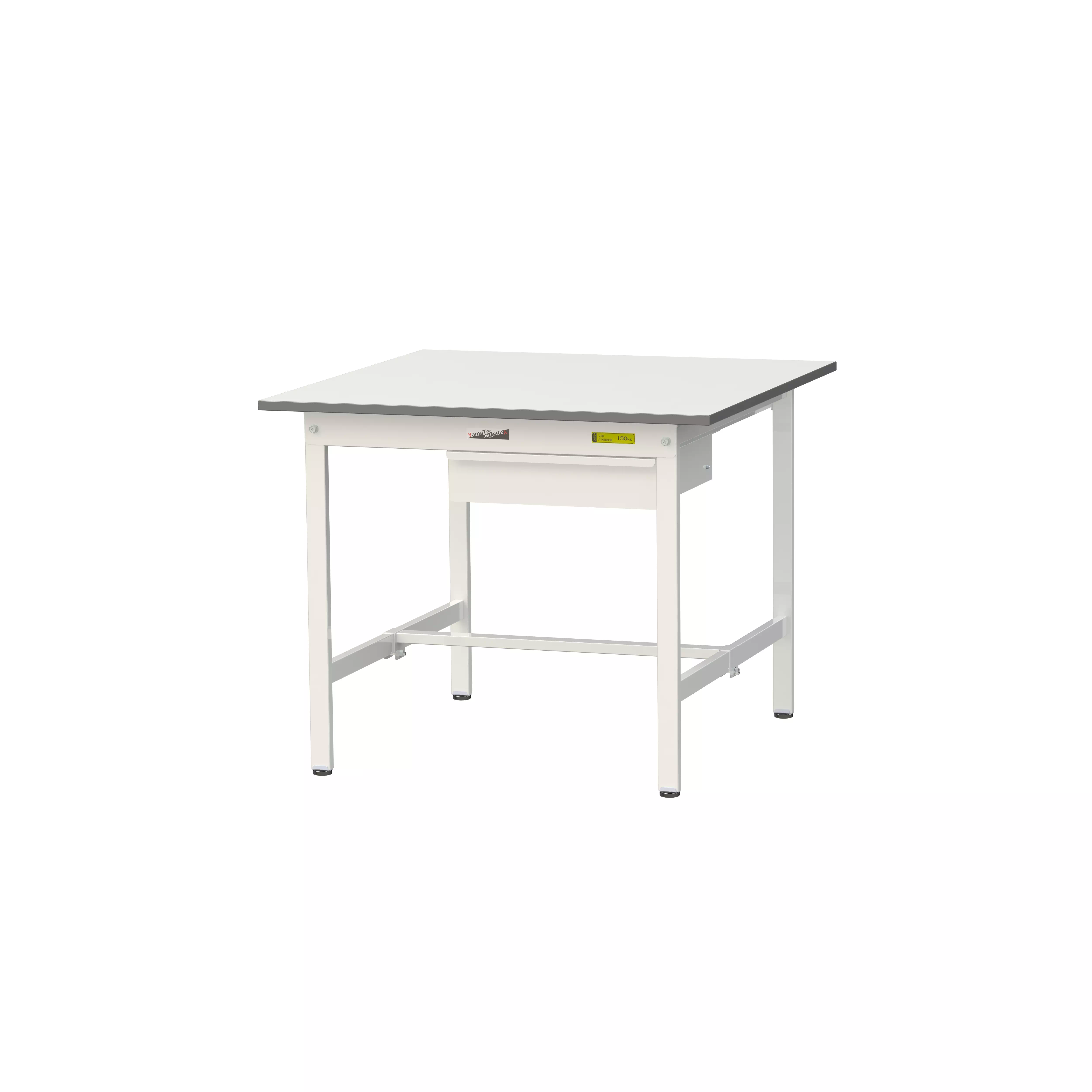 150シリーズ 固定式 キャビネット付 H740mm