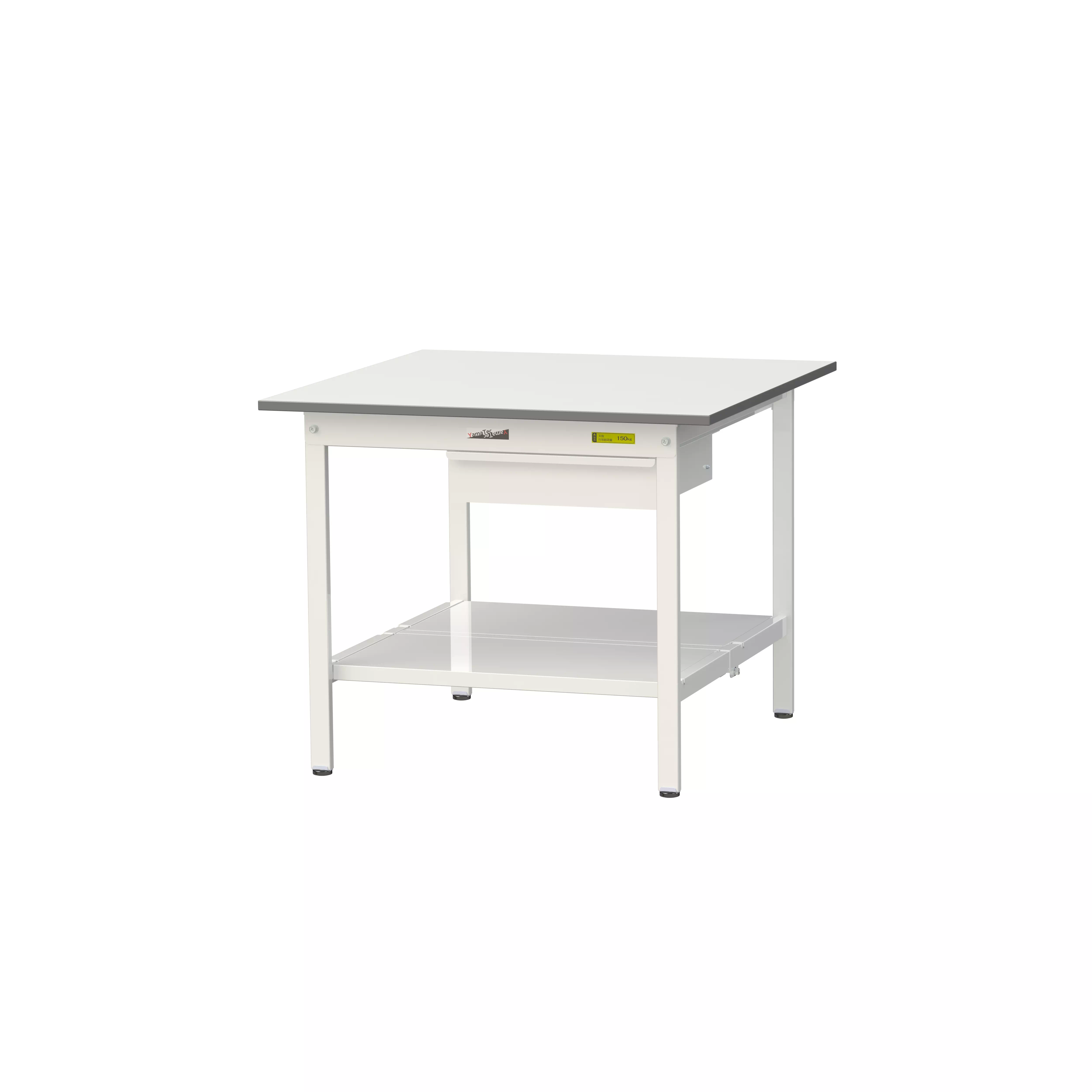 150シリーズ 固定式 キャビネット付 H740mm(全面棚板付)