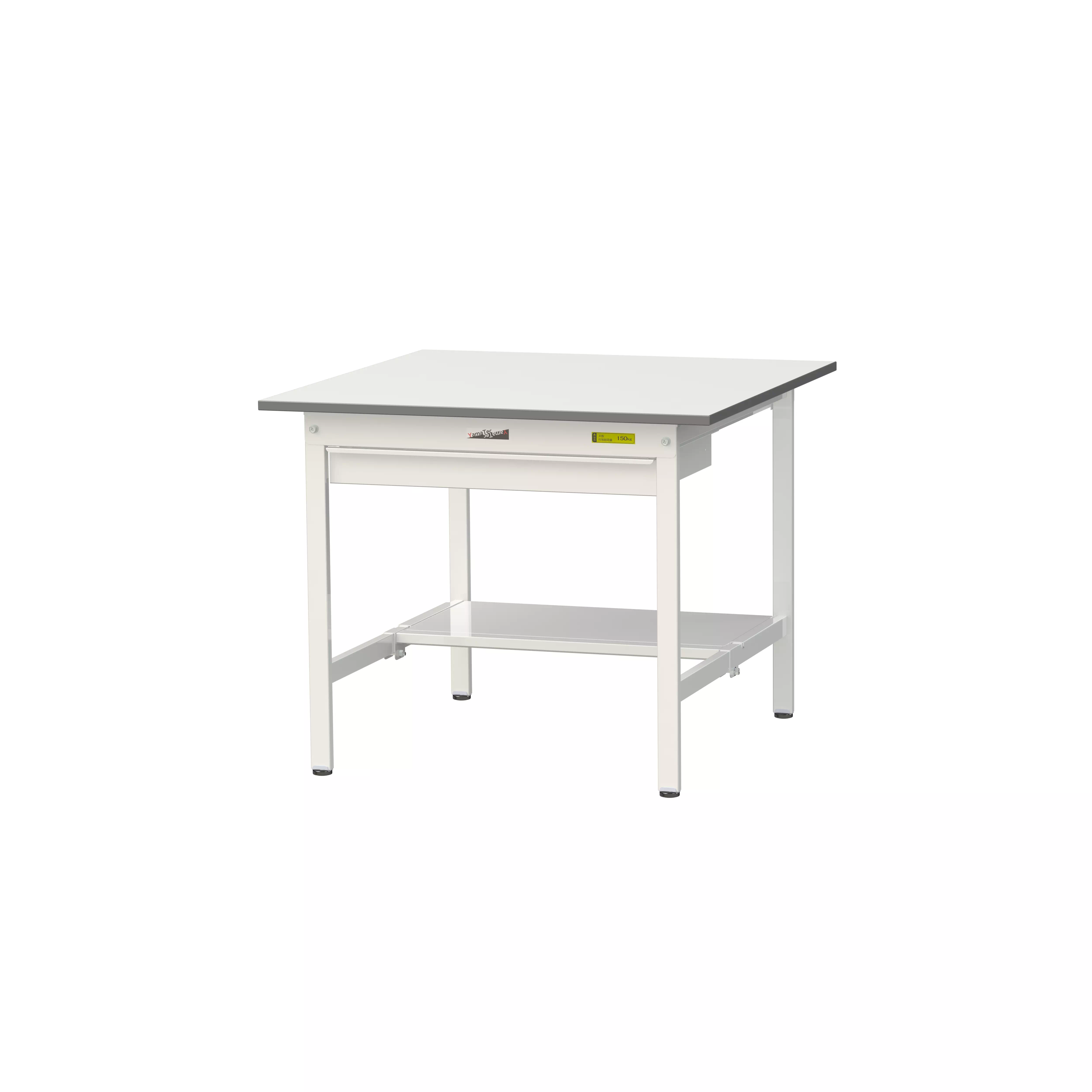 150シリーズ 固定式 ワイド引出し付 H740mm（半面棚板付）