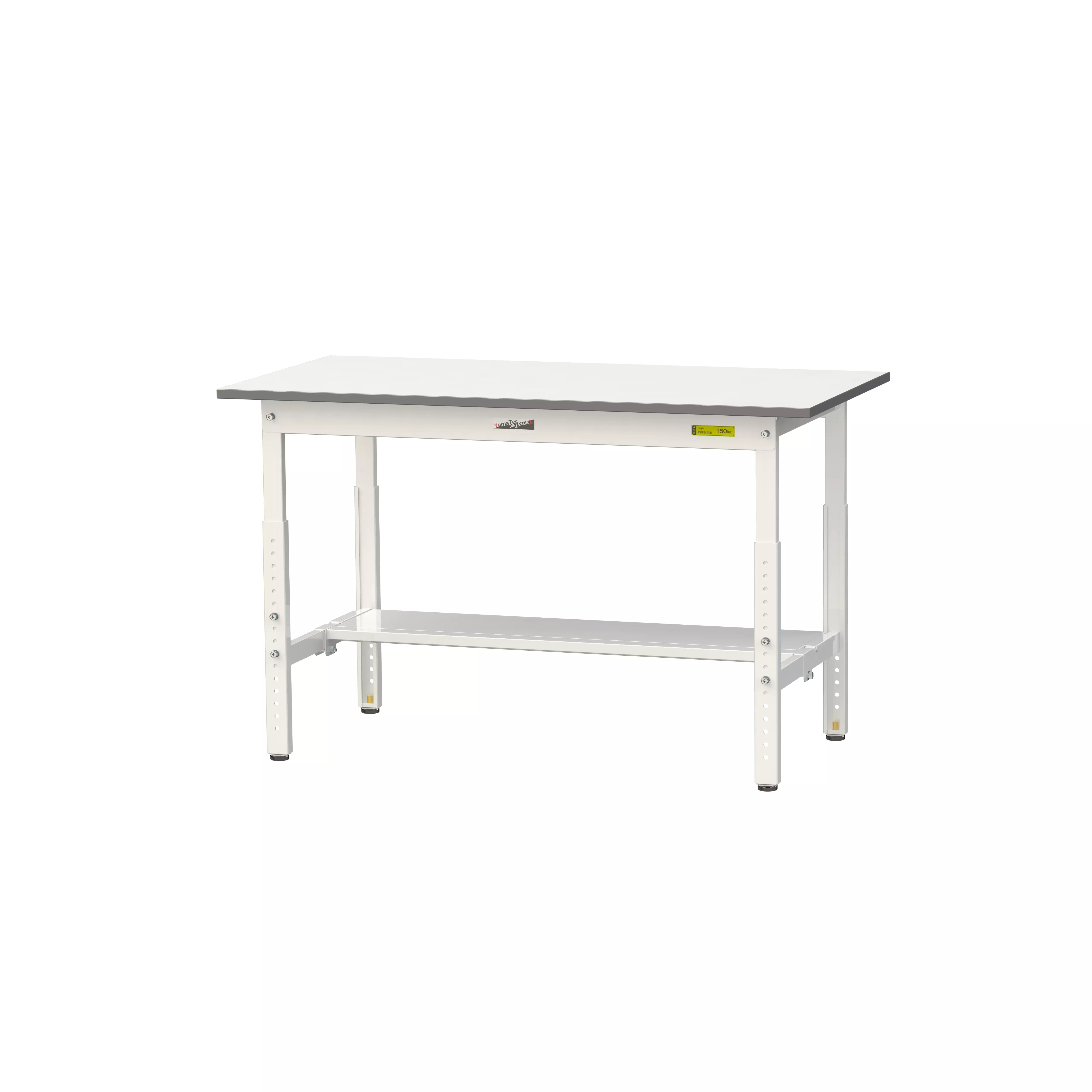 150シリーズ 高さ調整タイプ H600mm〜H900mm（半面棚板付）