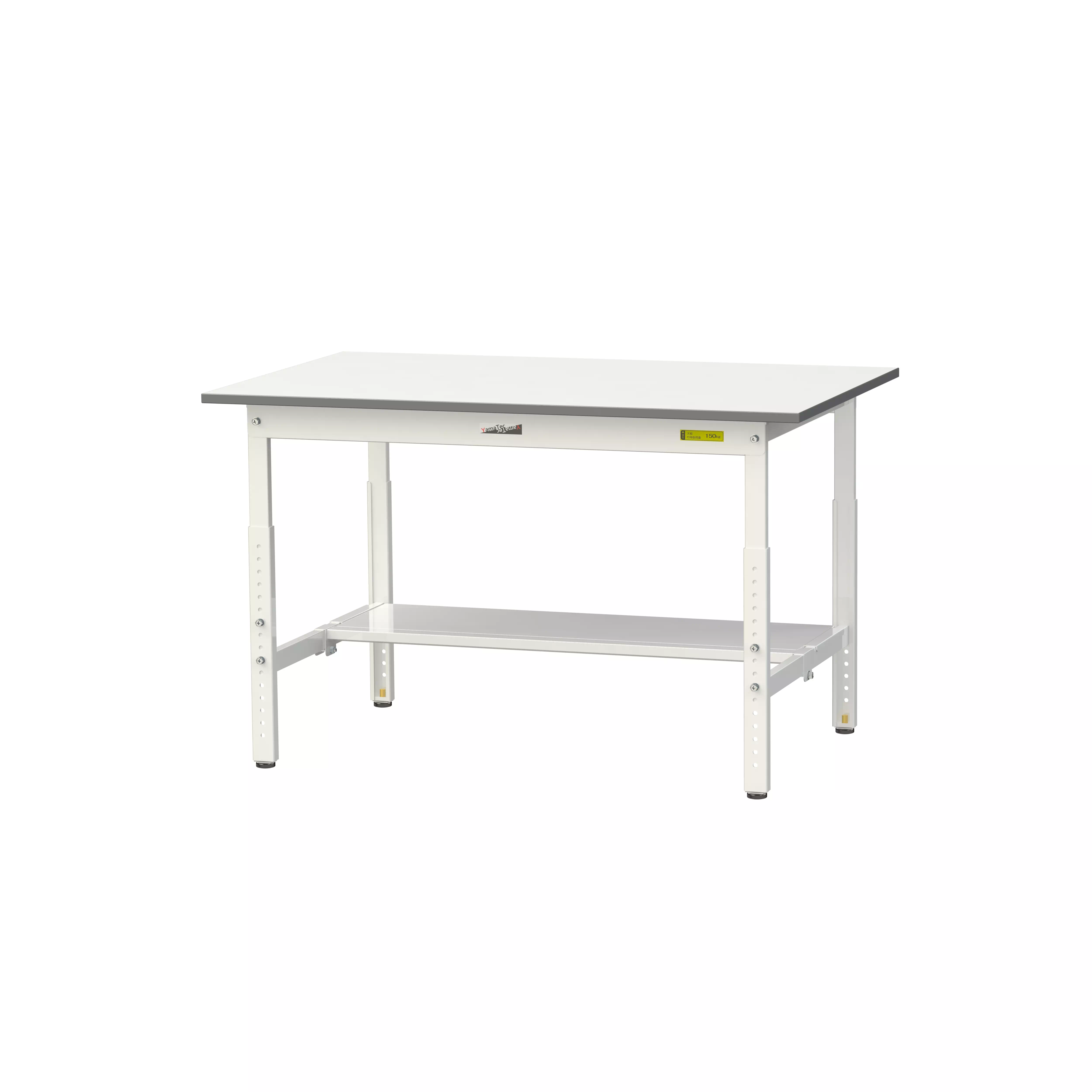 150シリーズ 高さ調整タイプ H600mm〜H900mm（半面棚板付）