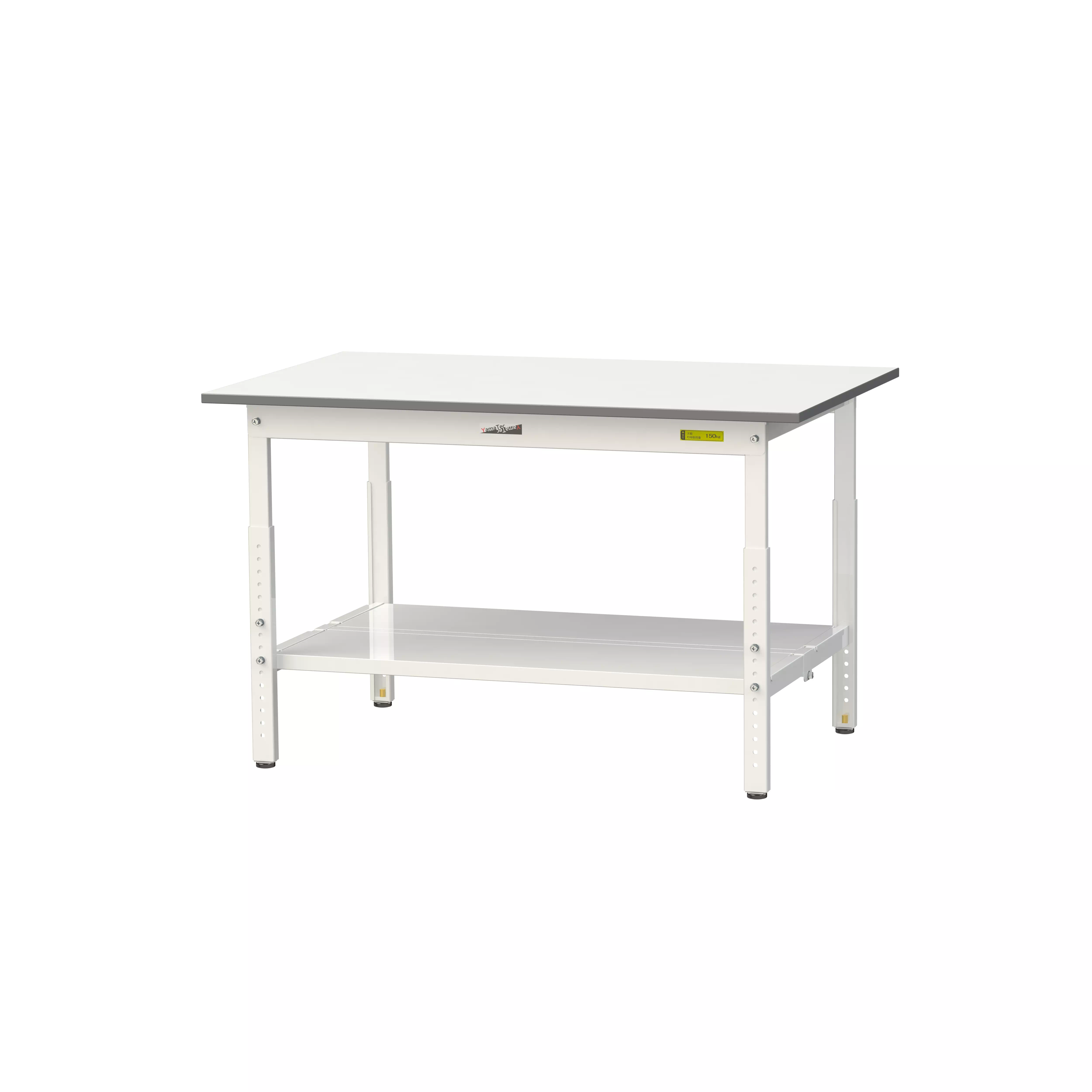 150シリーズ 高さ調整タイプ H600mm〜H900mm（全面棚板付）