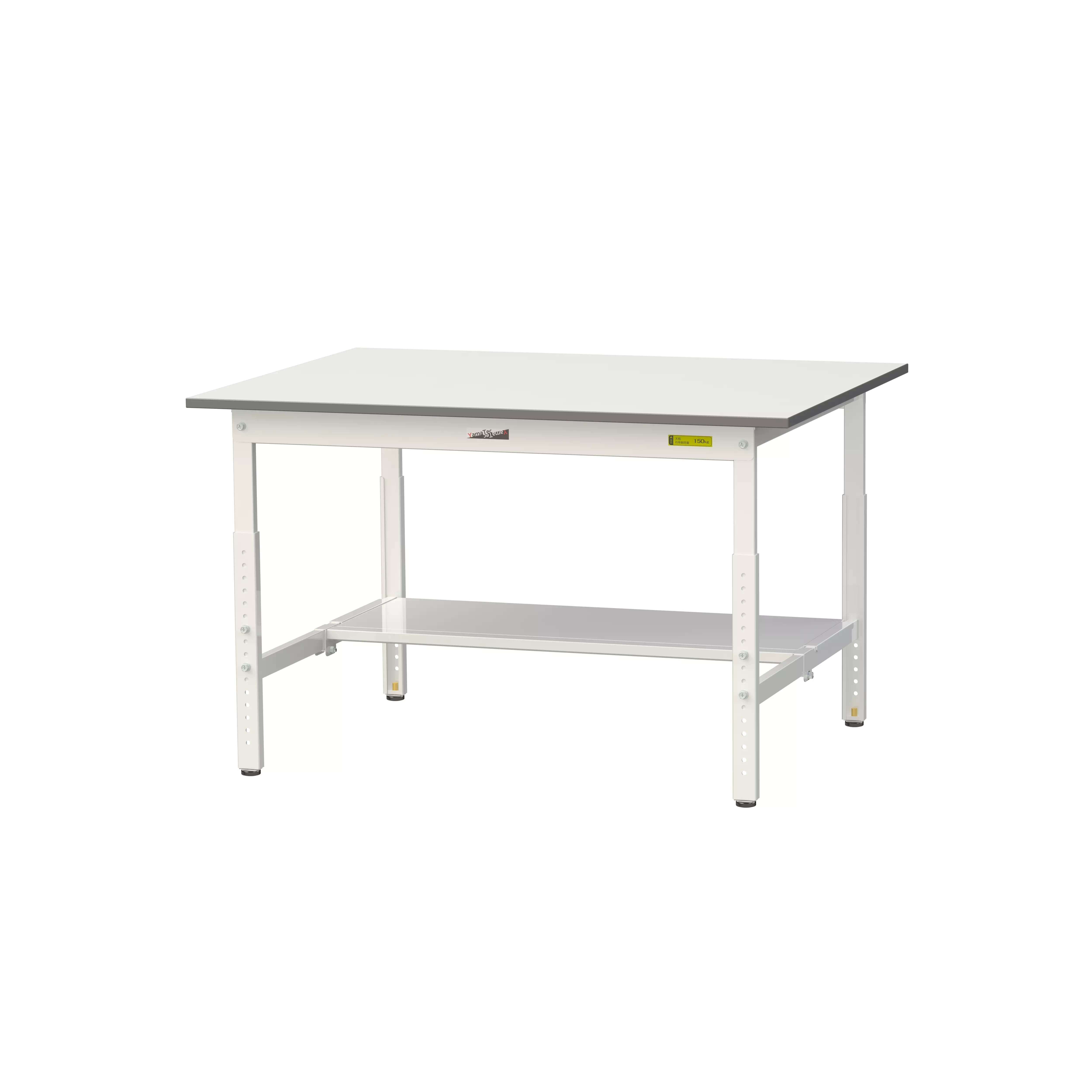 150シリーズ 高さ調整タイプ H600mm〜H900mm（半面棚板付）