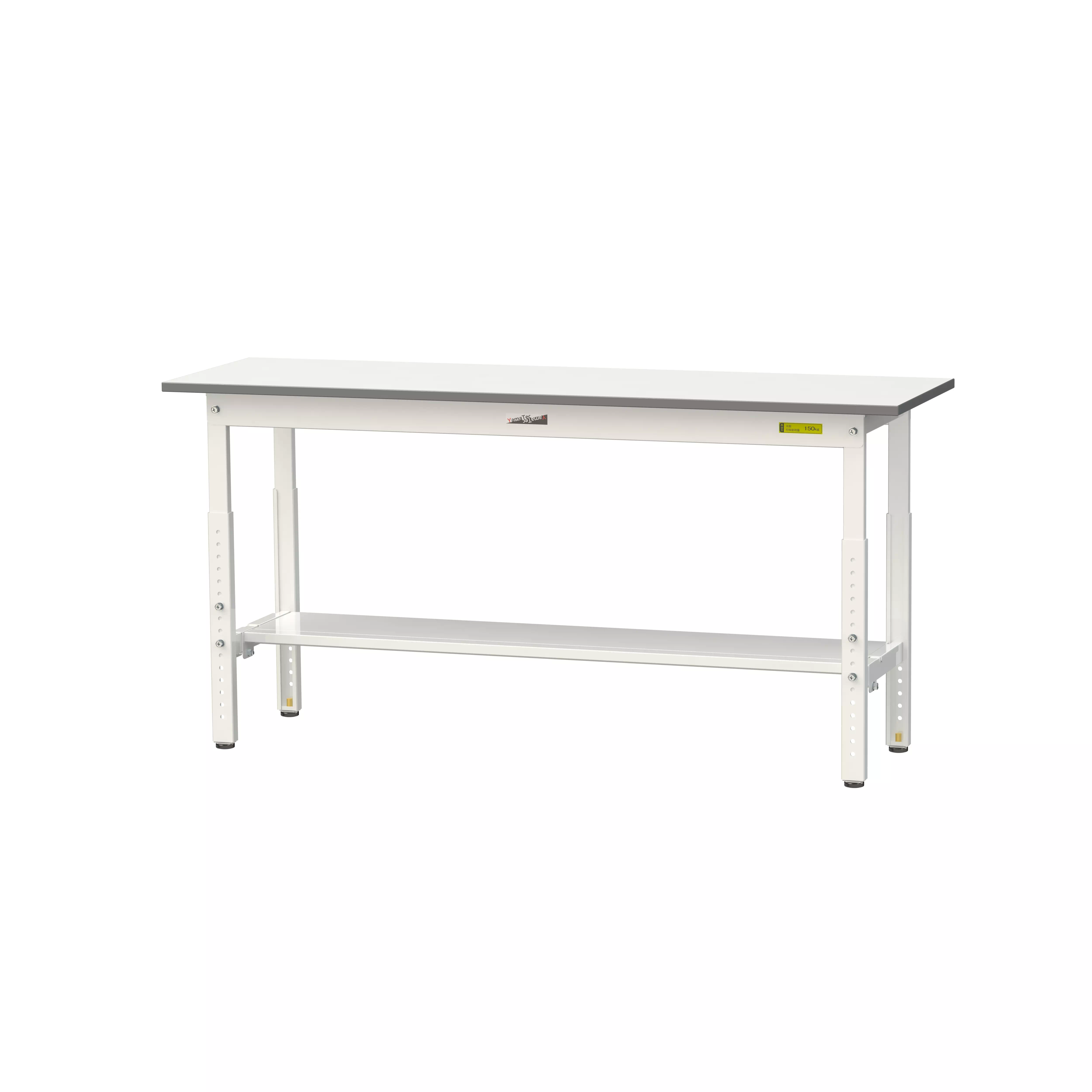 150シリーズ 高さ調整タイプ H600mm〜H900mm（半面棚板付）