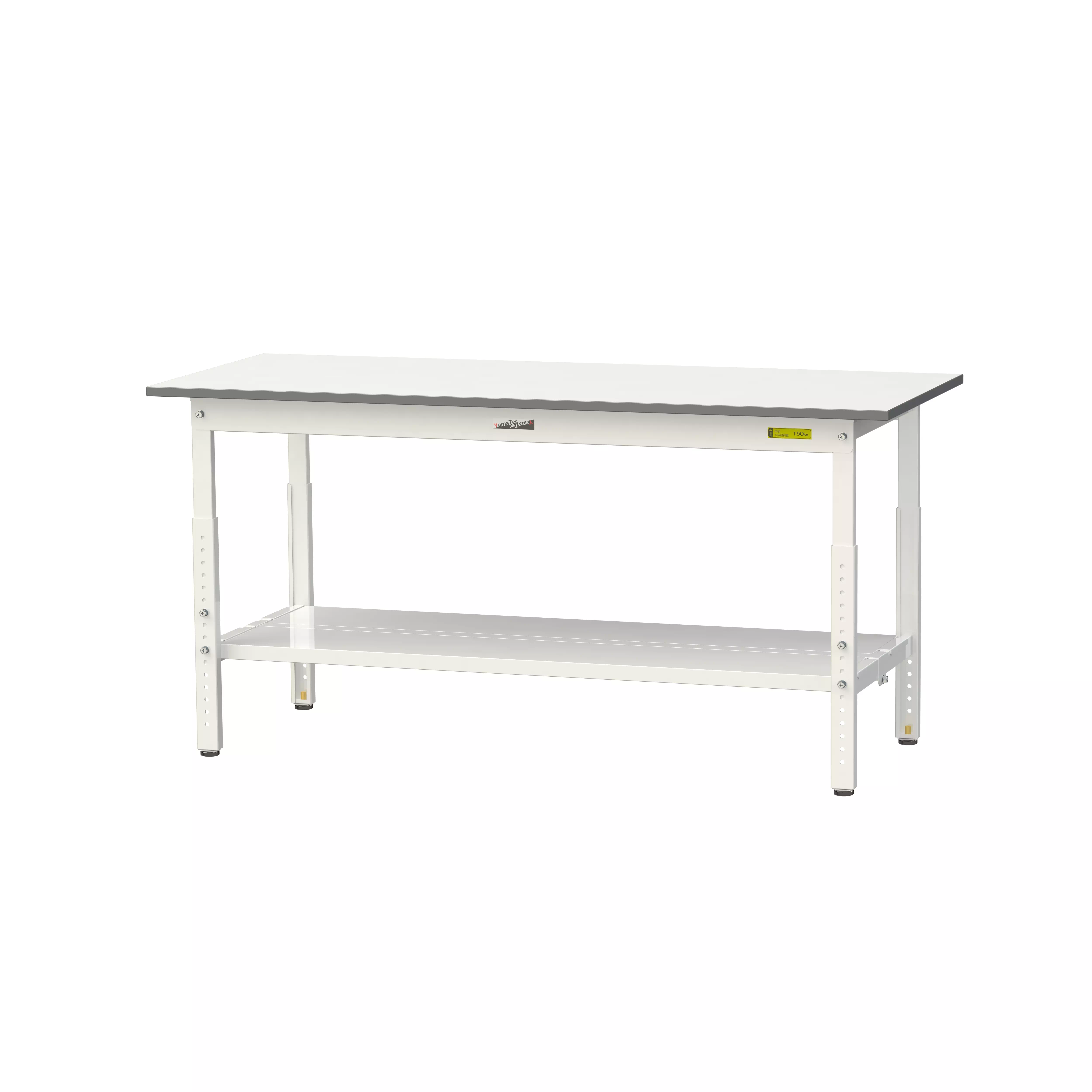 150シリーズ 高さ調整タイプ H600mm〜H900mm（全面棚板付）